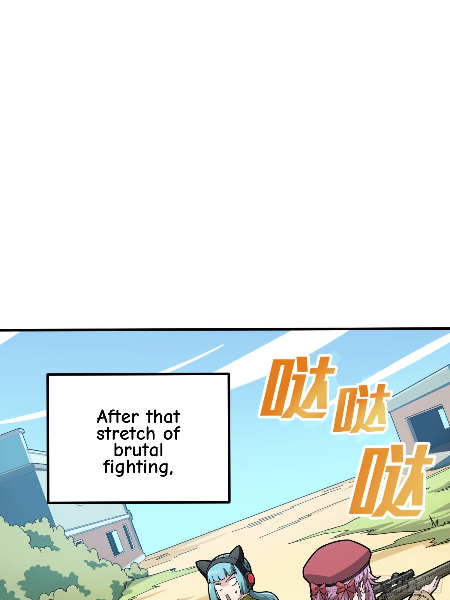 Read Lucky Rookie chapter 50 image 3 on Lezhin