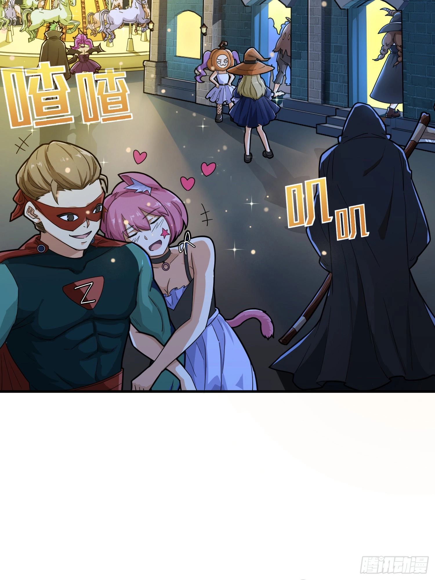 Read Lucky Rookie chapter 50 image 35 on Lezhin