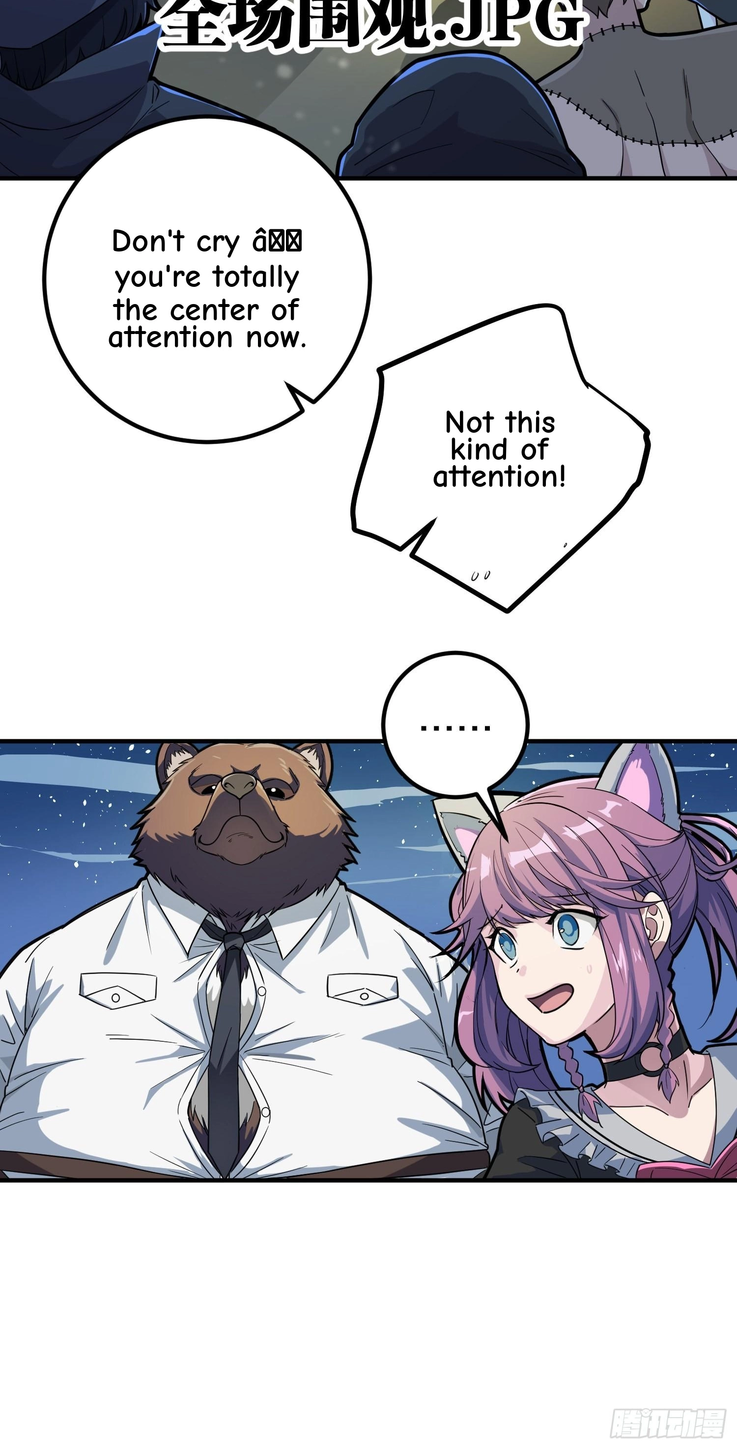 Read Lucky Rookie chapter 50 image 40 on Lezhin