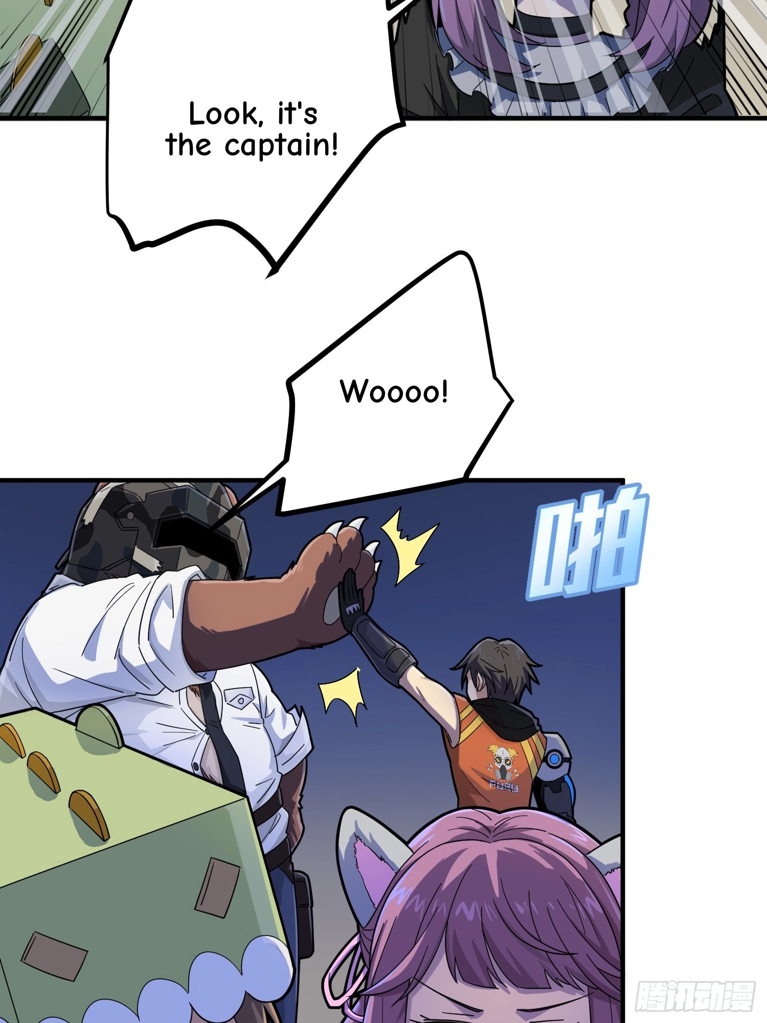 Read Lucky Rookie chapter 50 image 44 on Lezhin