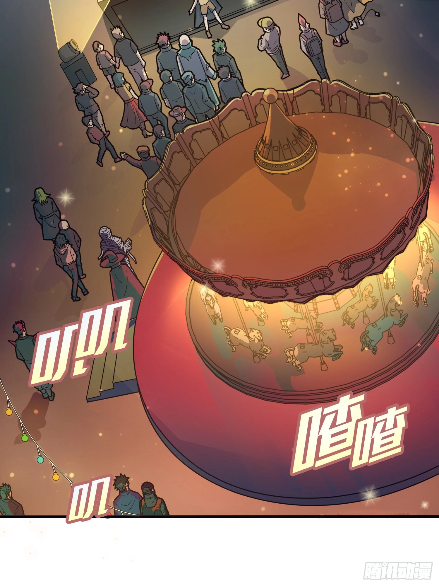 Read Lucky Rookie chapter 50 image 46 on Lezhin