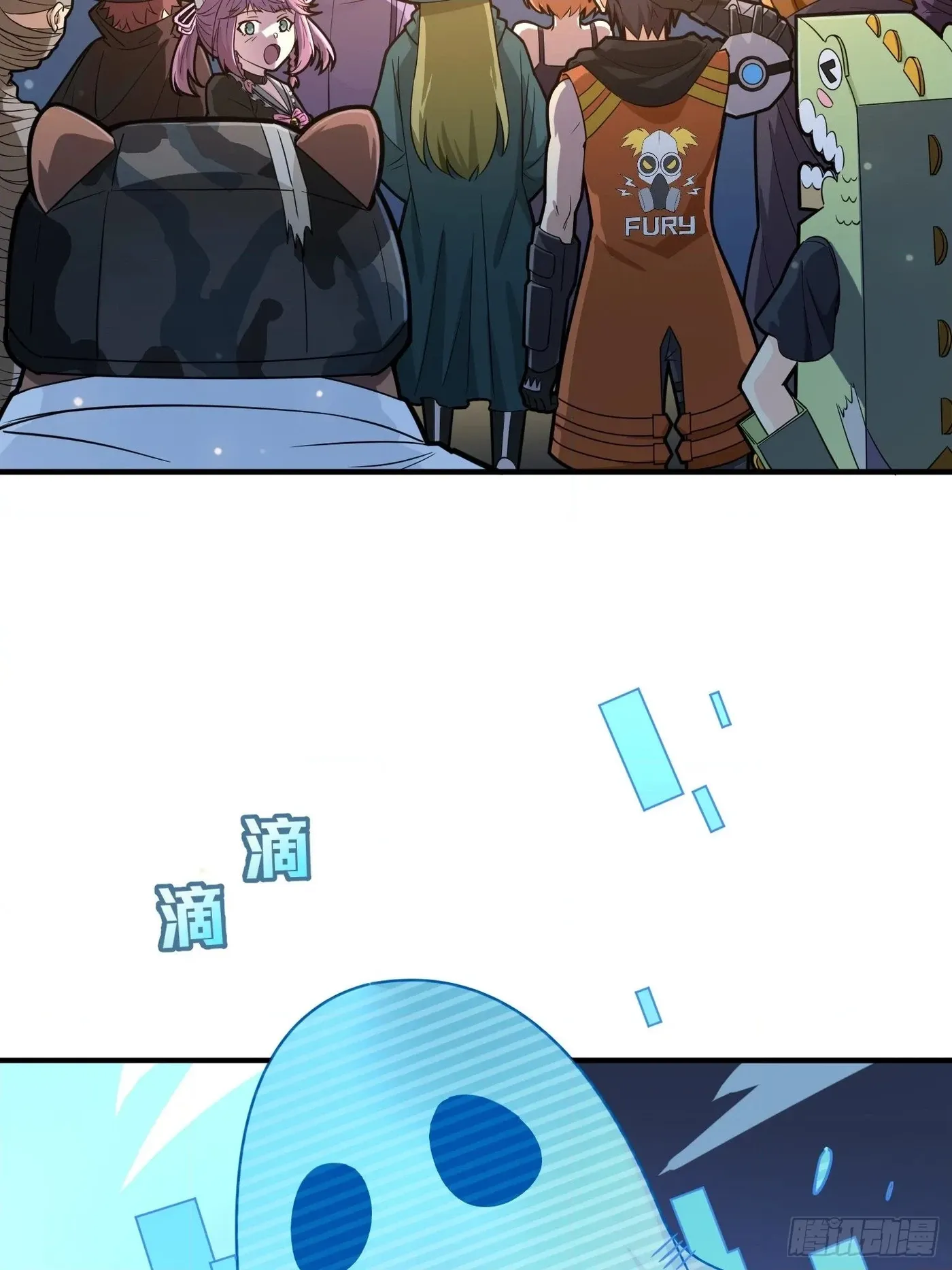 Read Lucky Rookie chapter 50 image 49 on Lezhin