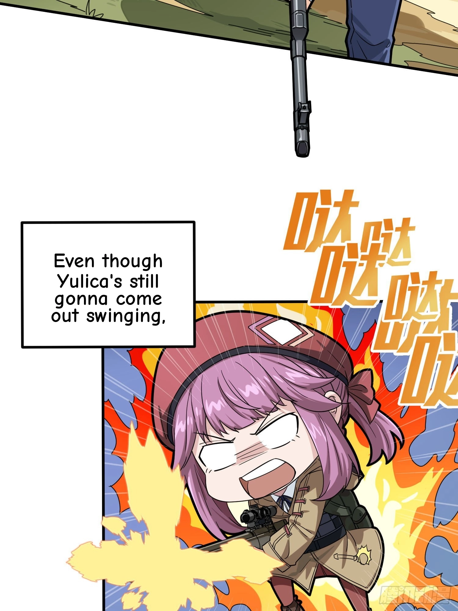 Read Lucky Rookie chapter 50 image 5 on Lezhin