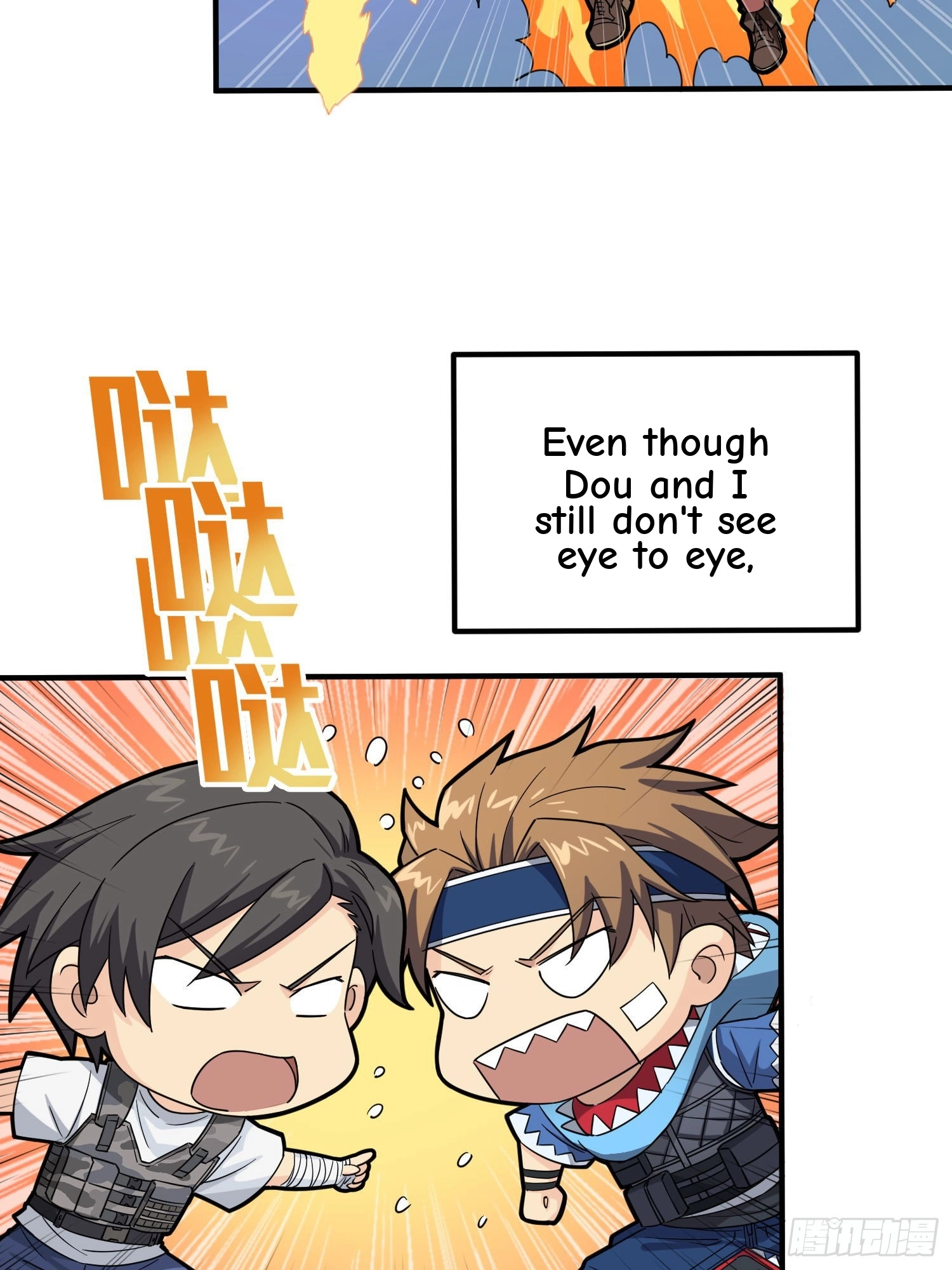 Read Lucky Rookie chapter 50 image 6 on Lezhin