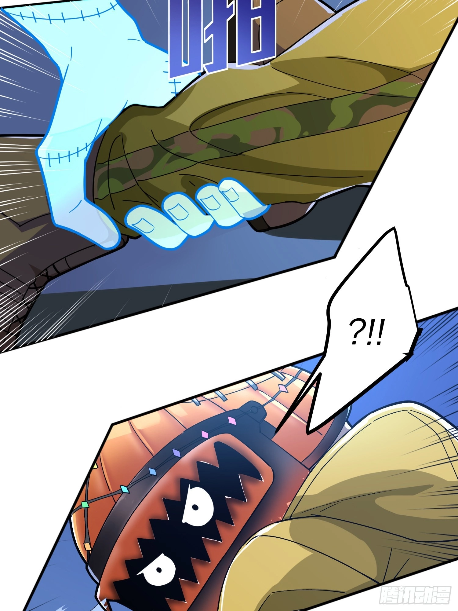 Read Lucky Rookie chapter 50 image 63 on Lezhin