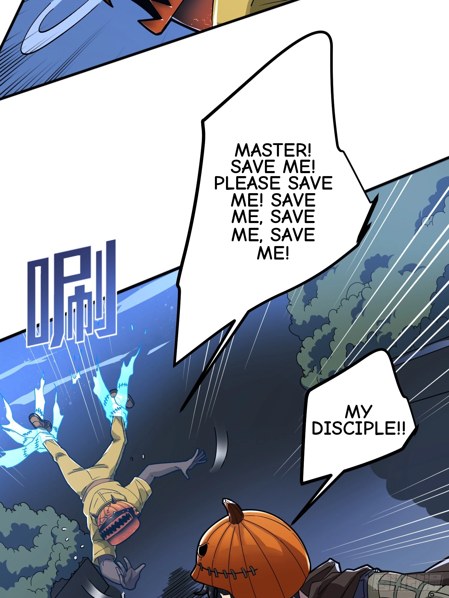 Read Lucky Rookie chapter 50 image 64 on Lezhin