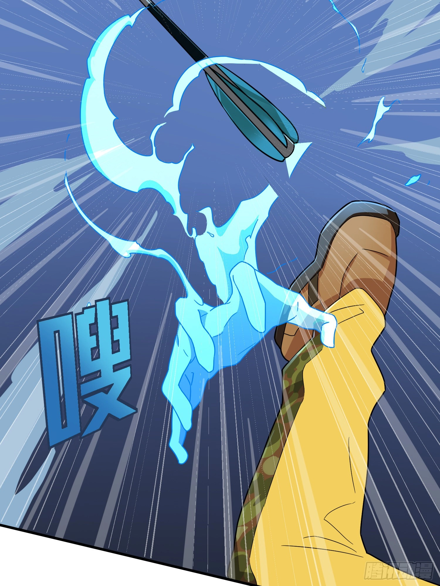 Read Lucky Rookie chapter 50 image 70 on Lezhin