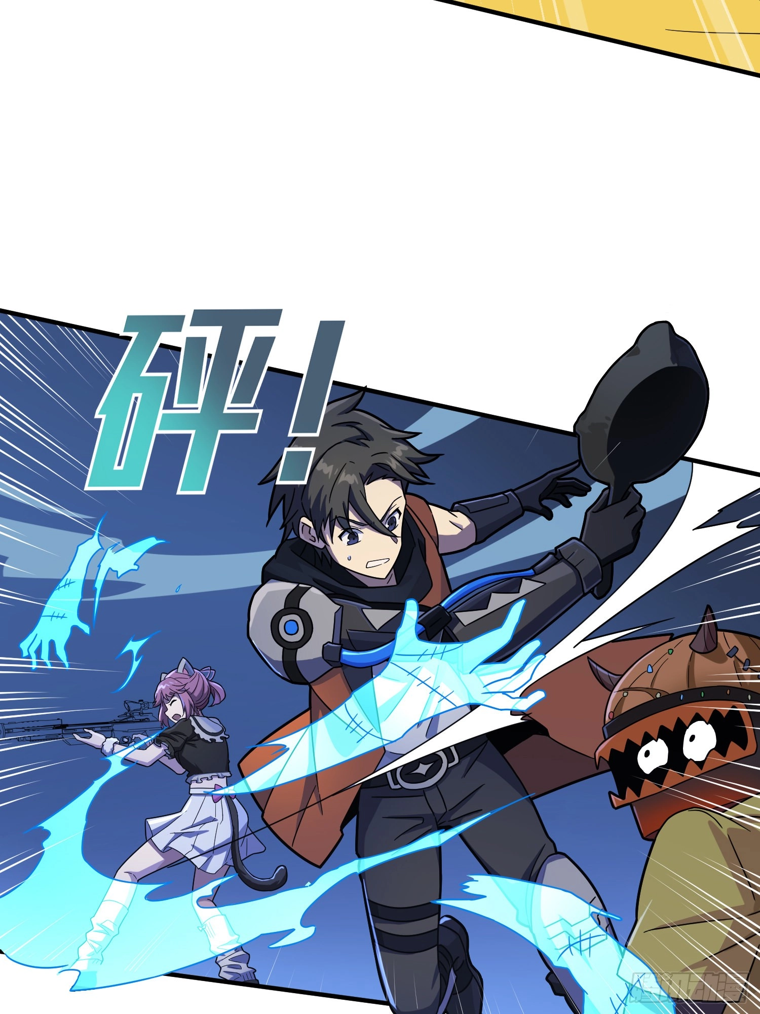 Read Lucky Rookie chapter 50 image 71 on Lezhin
