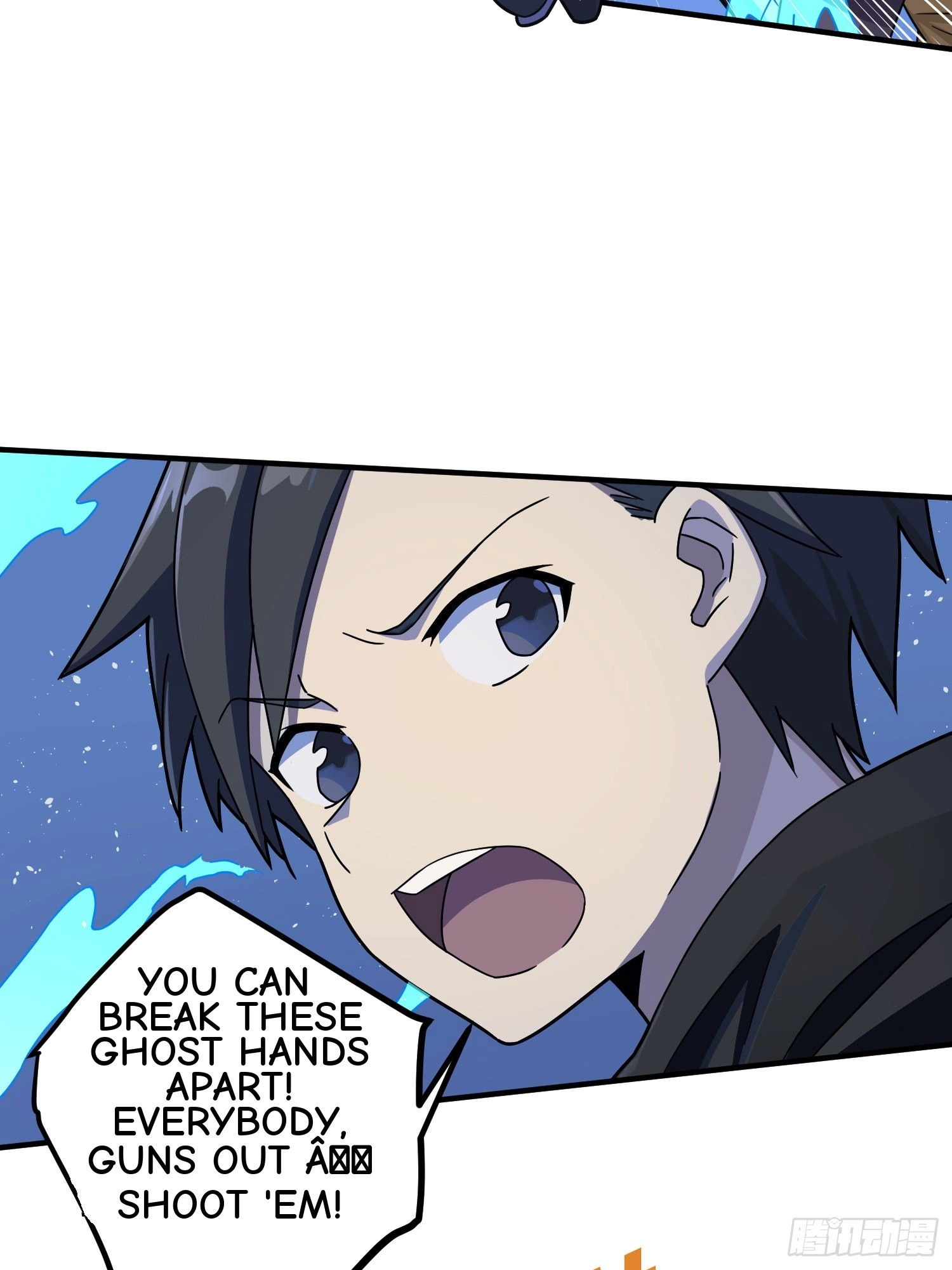 Read Lucky Rookie chapter 50 image 72 on Lezhin