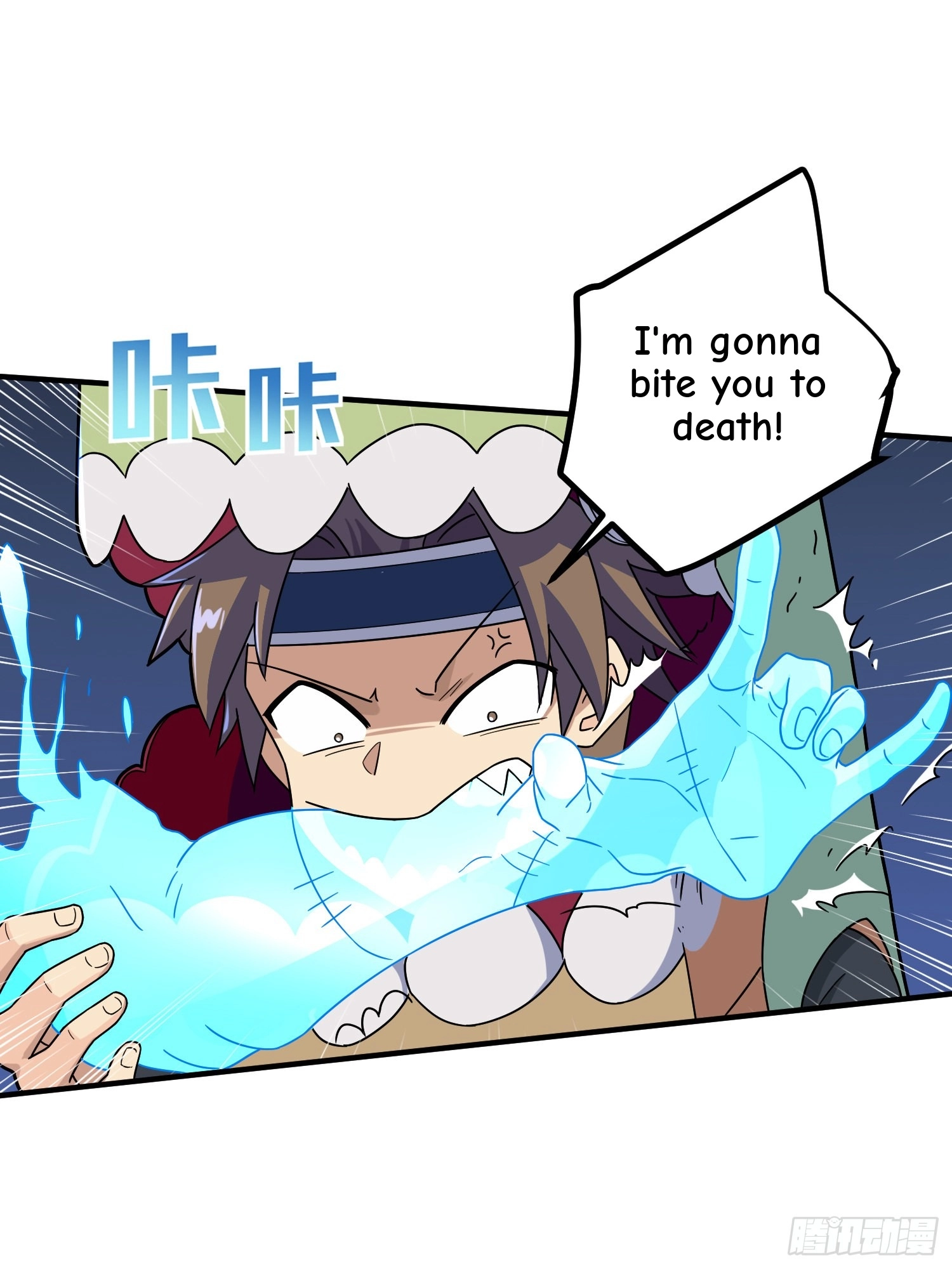 Read Lucky Rookie chapter 50 image 75 on Lezhin