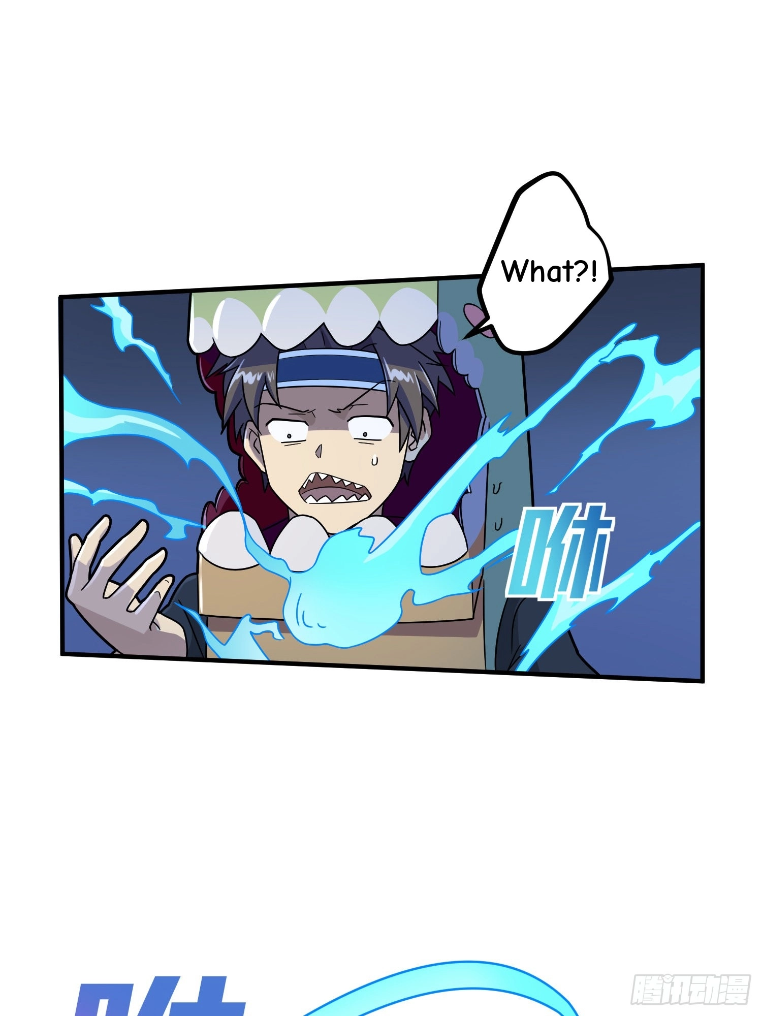 Read Lucky Rookie chapter 50 image 76 on Lezhin