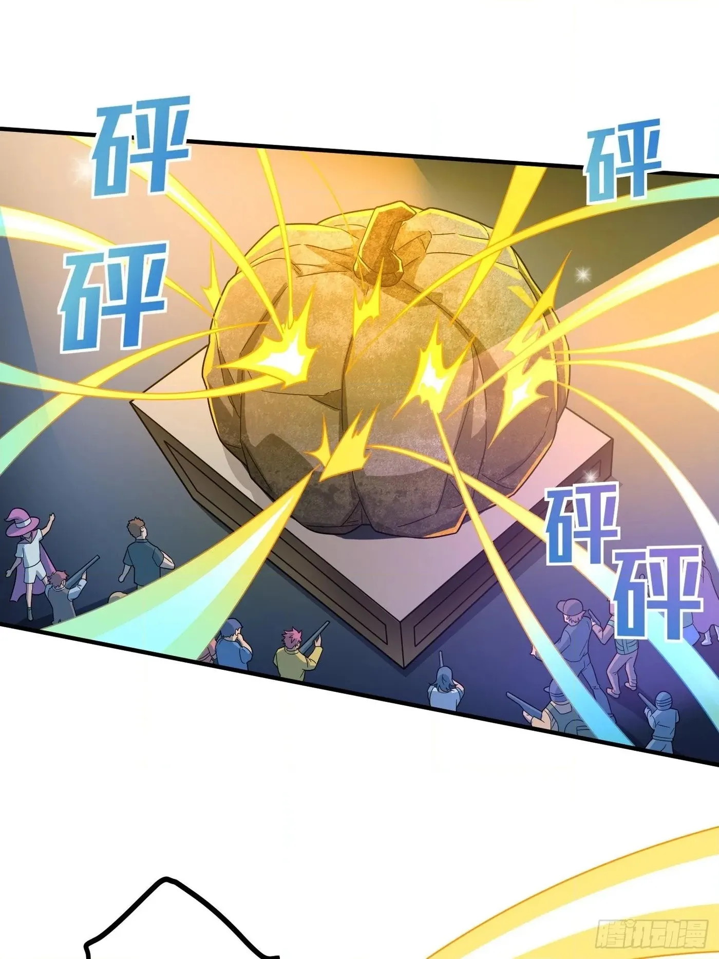 Read Lucky Rookie chapter 50 image 79 on Lezhin
