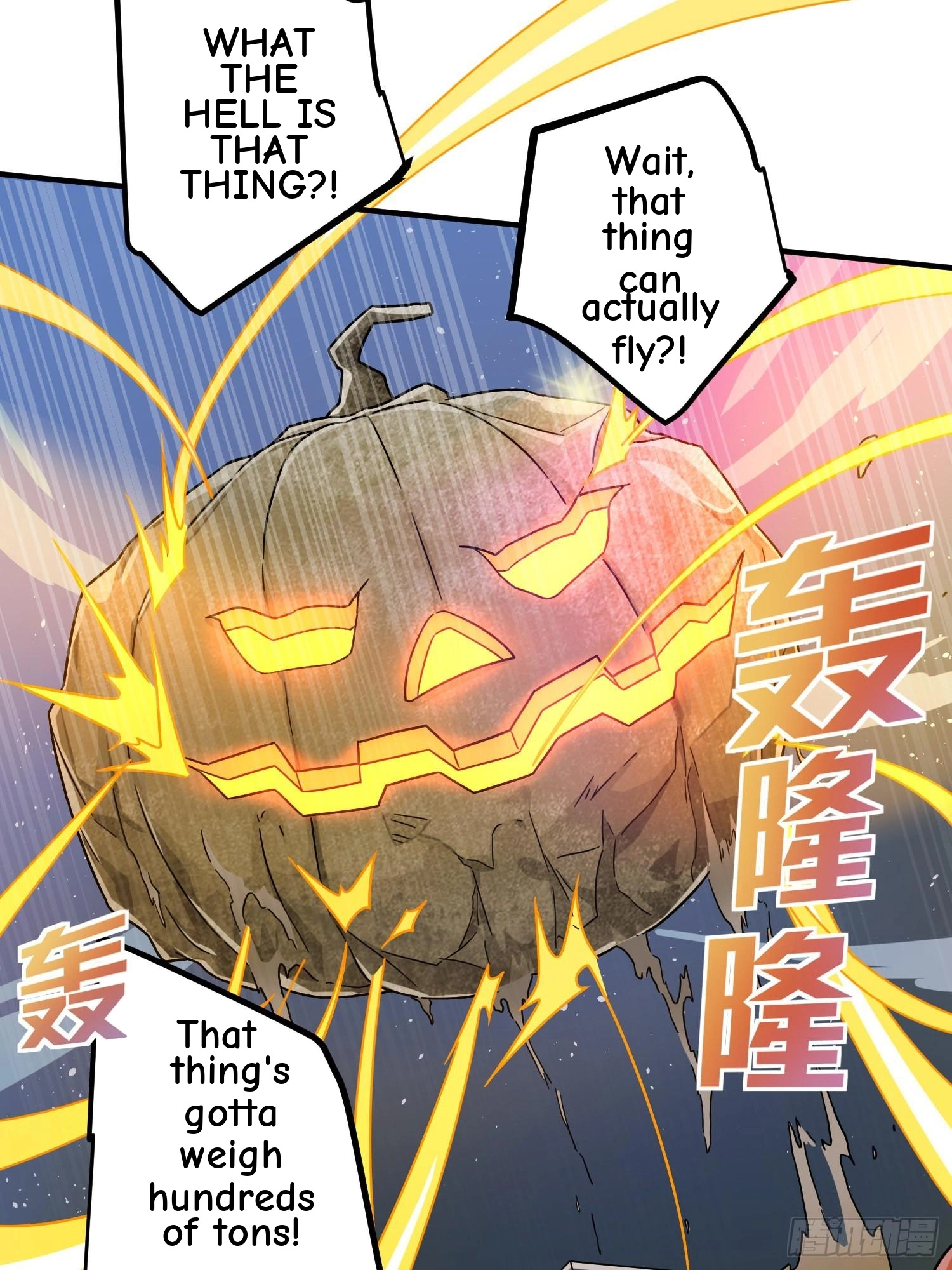Read Lucky Rookie chapter 50 image 80 on Lezhin