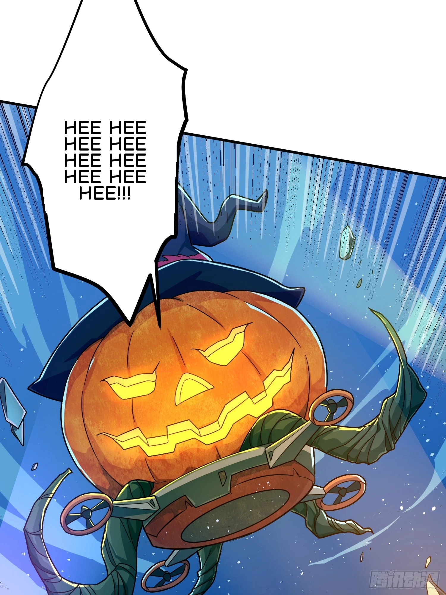 Read Lucky Rookie chapter 50 image 83 on Lezhin