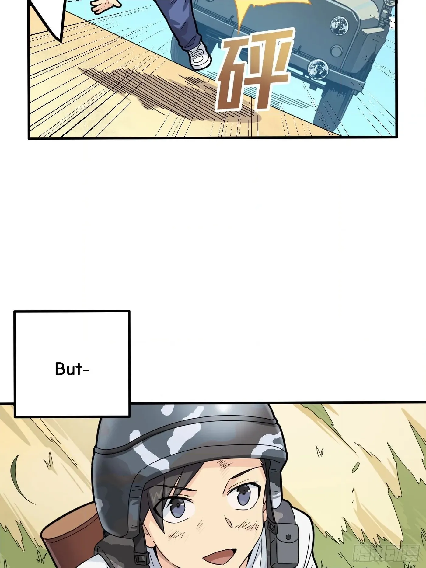 Read Lucky Rookie chapter 50 image 9 on Lezhin