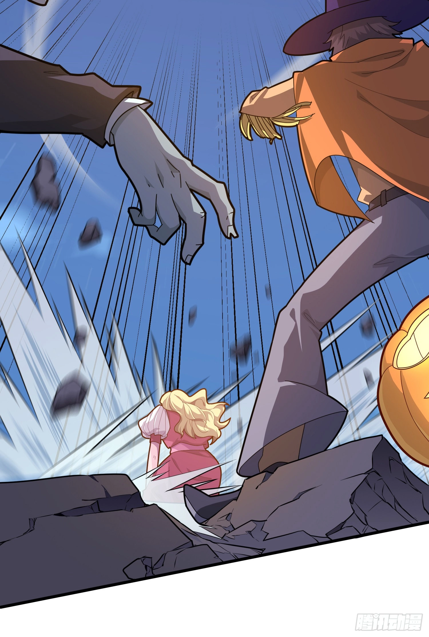 Read Lucky Rookie chapter 51 image 10 on Lezhin