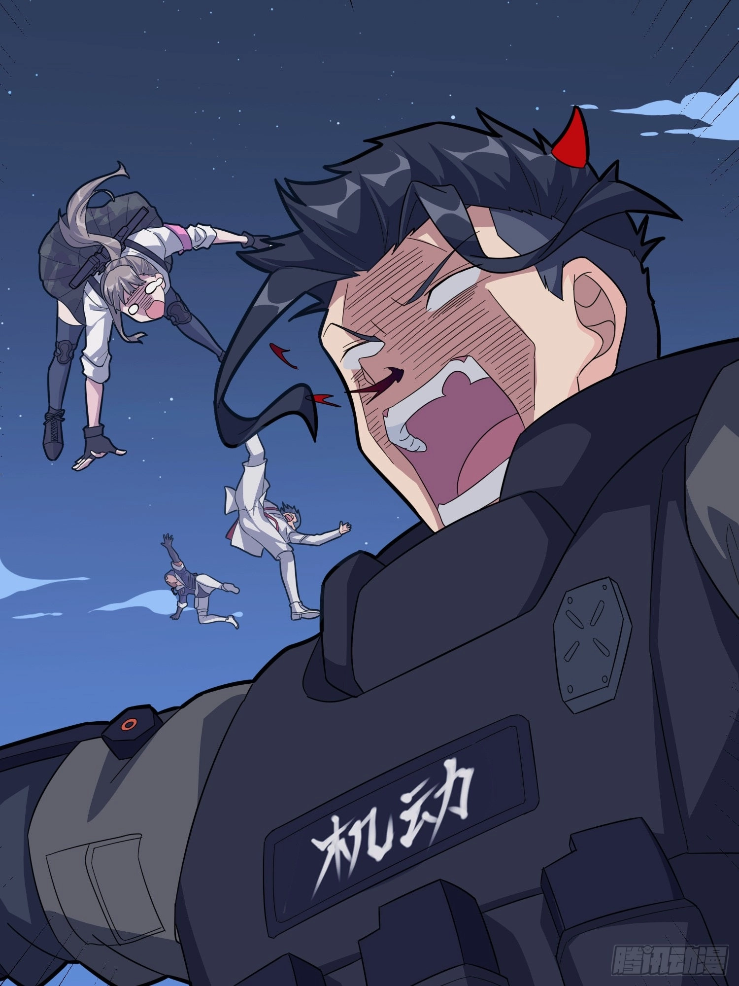 Read Lucky Rookie chapter 51 image 101 on Lezhin