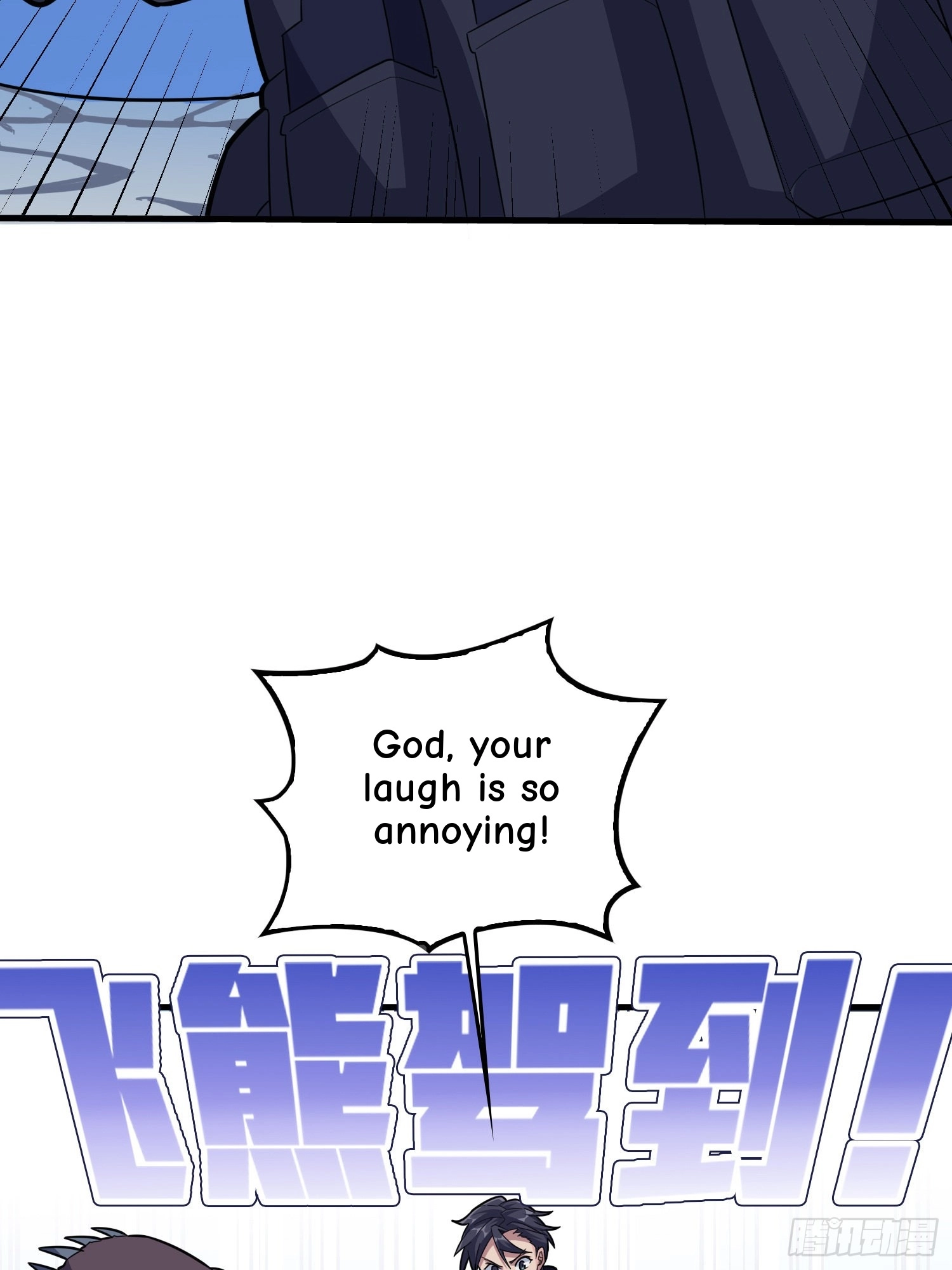 Read Lucky Rookie chapter 51 image 102 on Lezhin