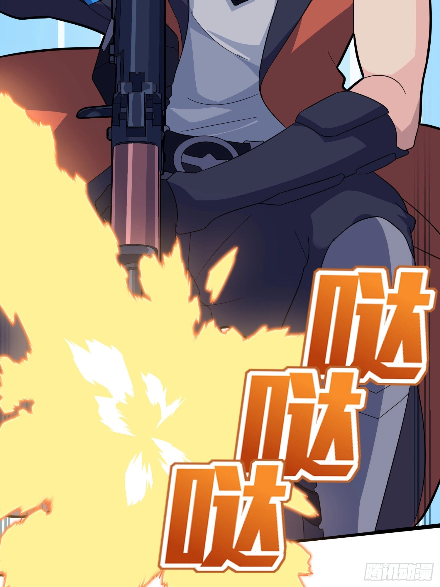 Read Lucky Rookie chapter 51 image 106 on Lezhin