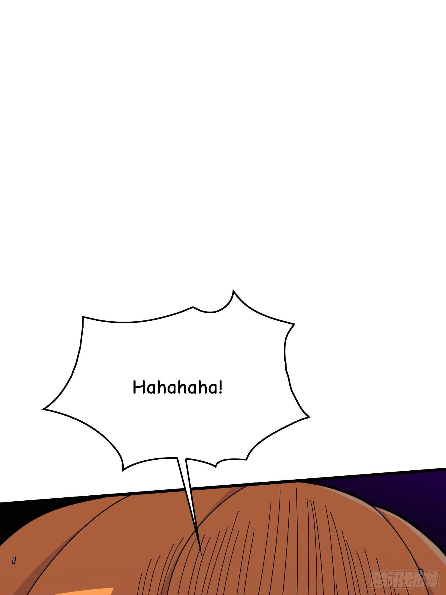Read Lucky Rookie chapter 51 image 11 on Lezhin