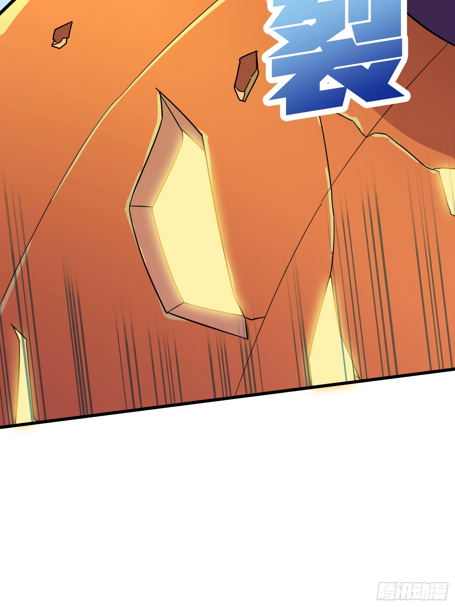 Read Lucky Rookie chapter 51 image 113 on Lezhin