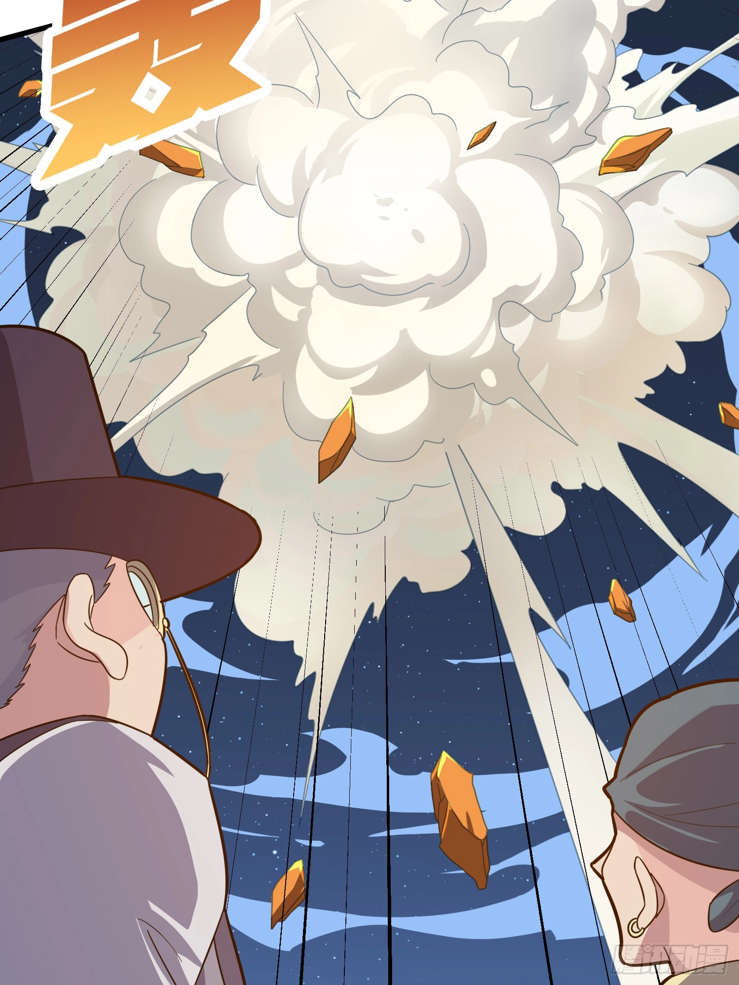 Read Lucky Rookie chapter 51 image 117 on Lezhin