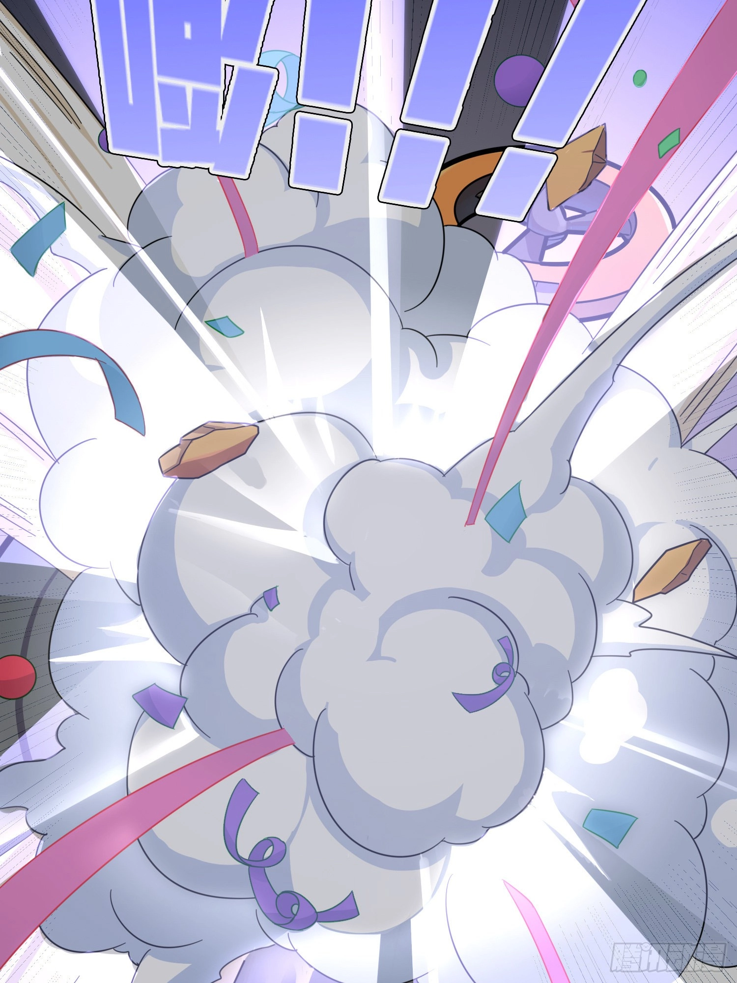 Read Lucky Rookie chapter 51 image 125 on Lezhin