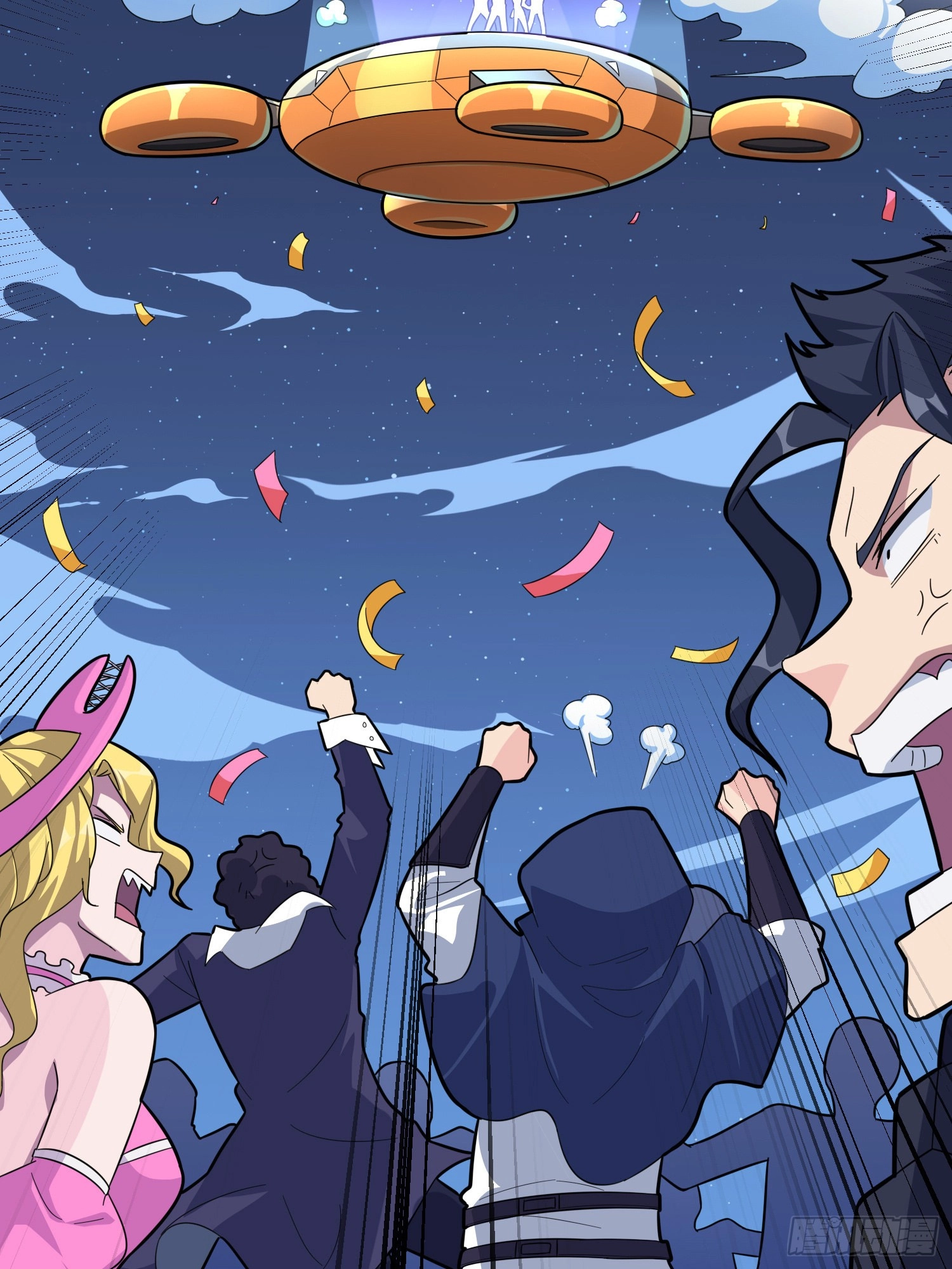 Read Lucky Rookie chapter 51 image 130 on Lezhin