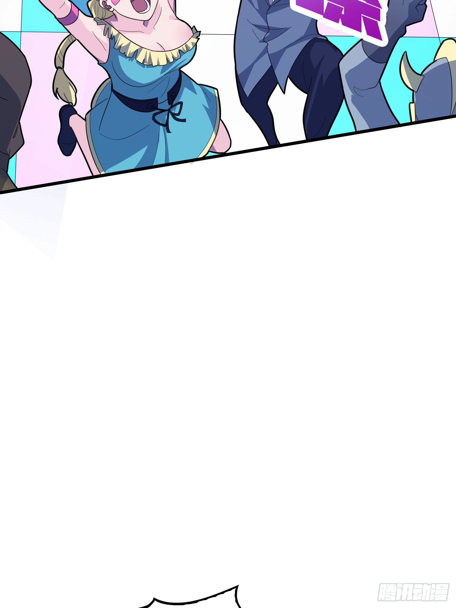 Read Lucky Rookie chapter 51 image 137 on Lezhin