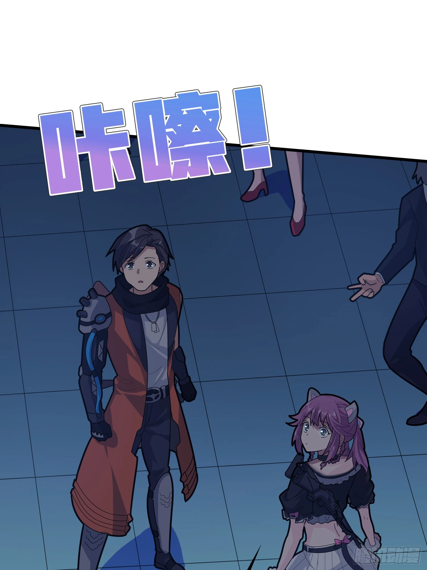 Read Lucky Rookie chapter 51 image 140 on Lezhin