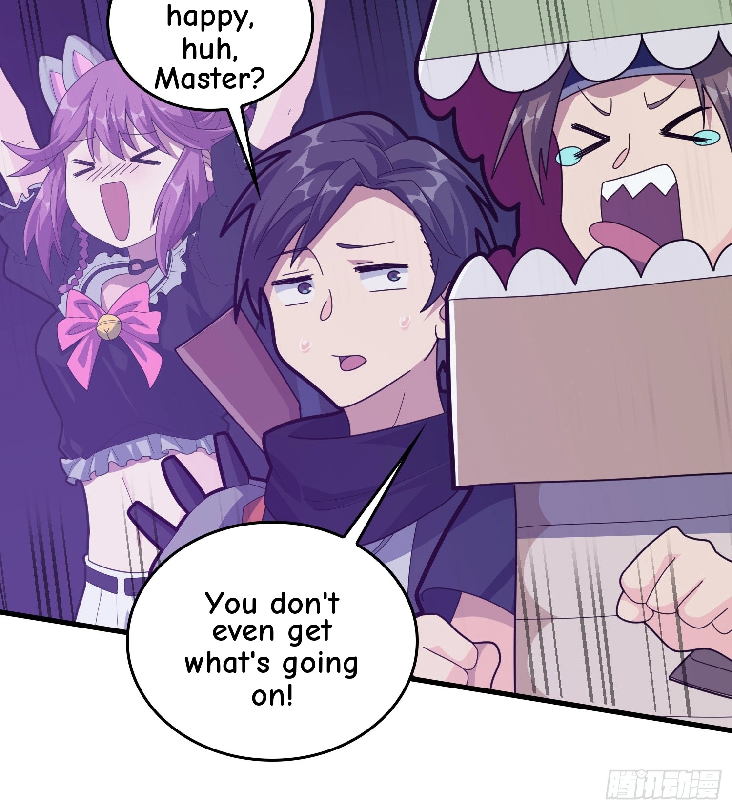 Read Lucky Rookie chapter 51 image 147 on Lezhin