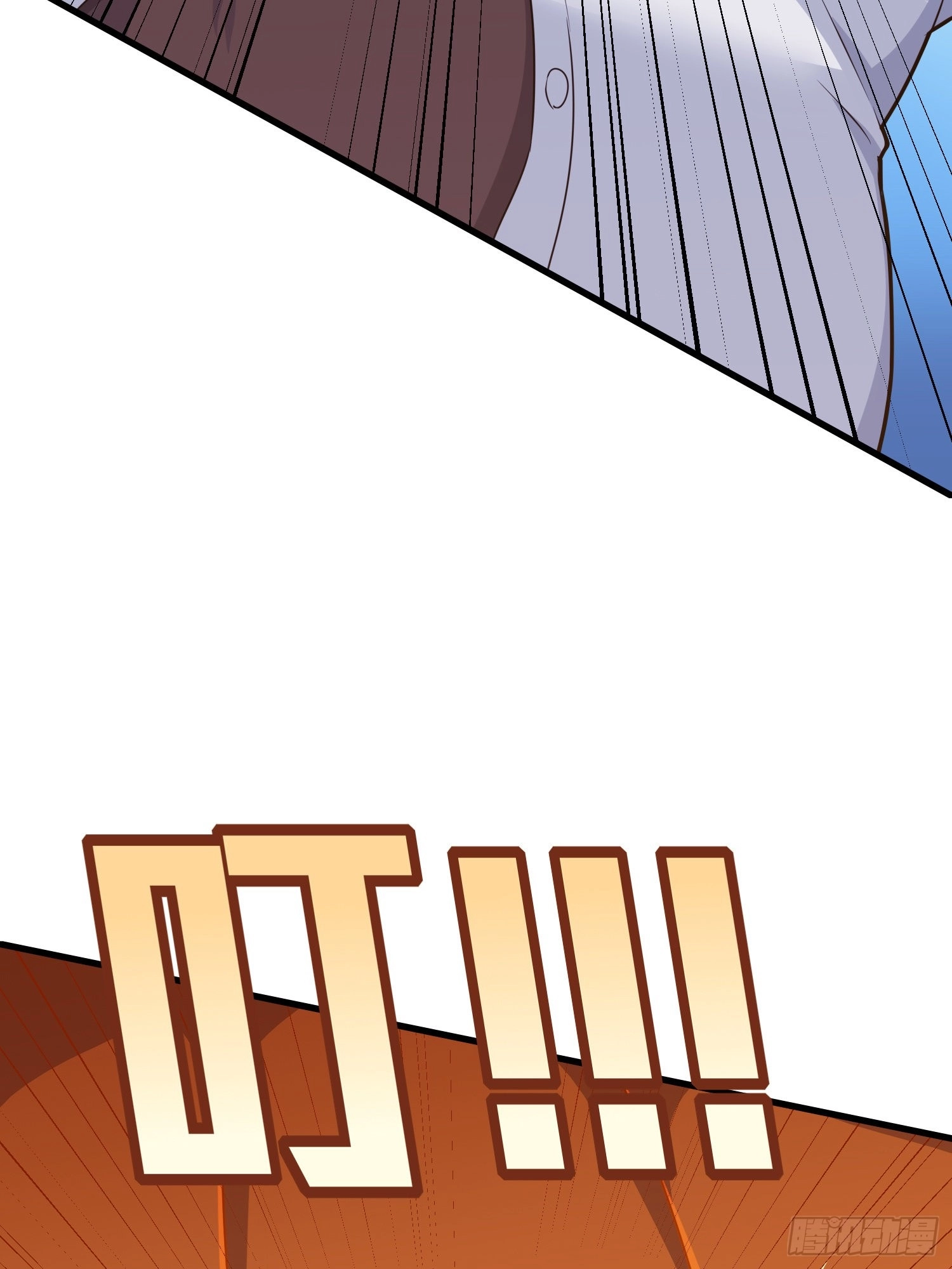 Read Lucky Rookie chapter 51 image 15 on Lezhin