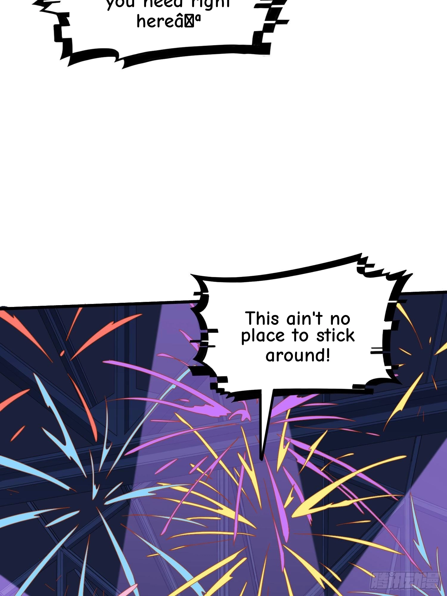 Read Lucky Rookie chapter 51 image 152 on Lezhin