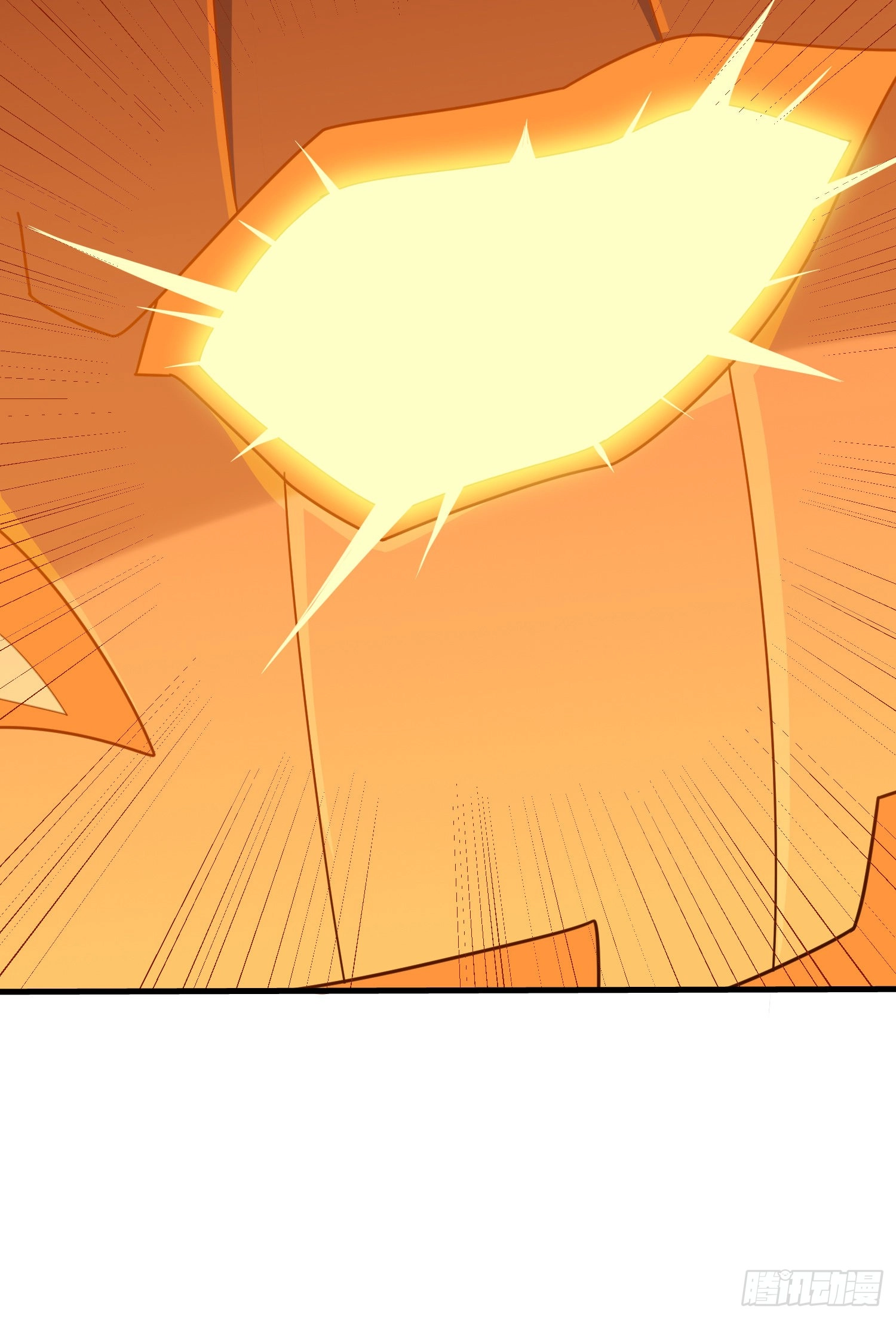 Read Lucky Rookie chapter 51 image 16 on Lezhin