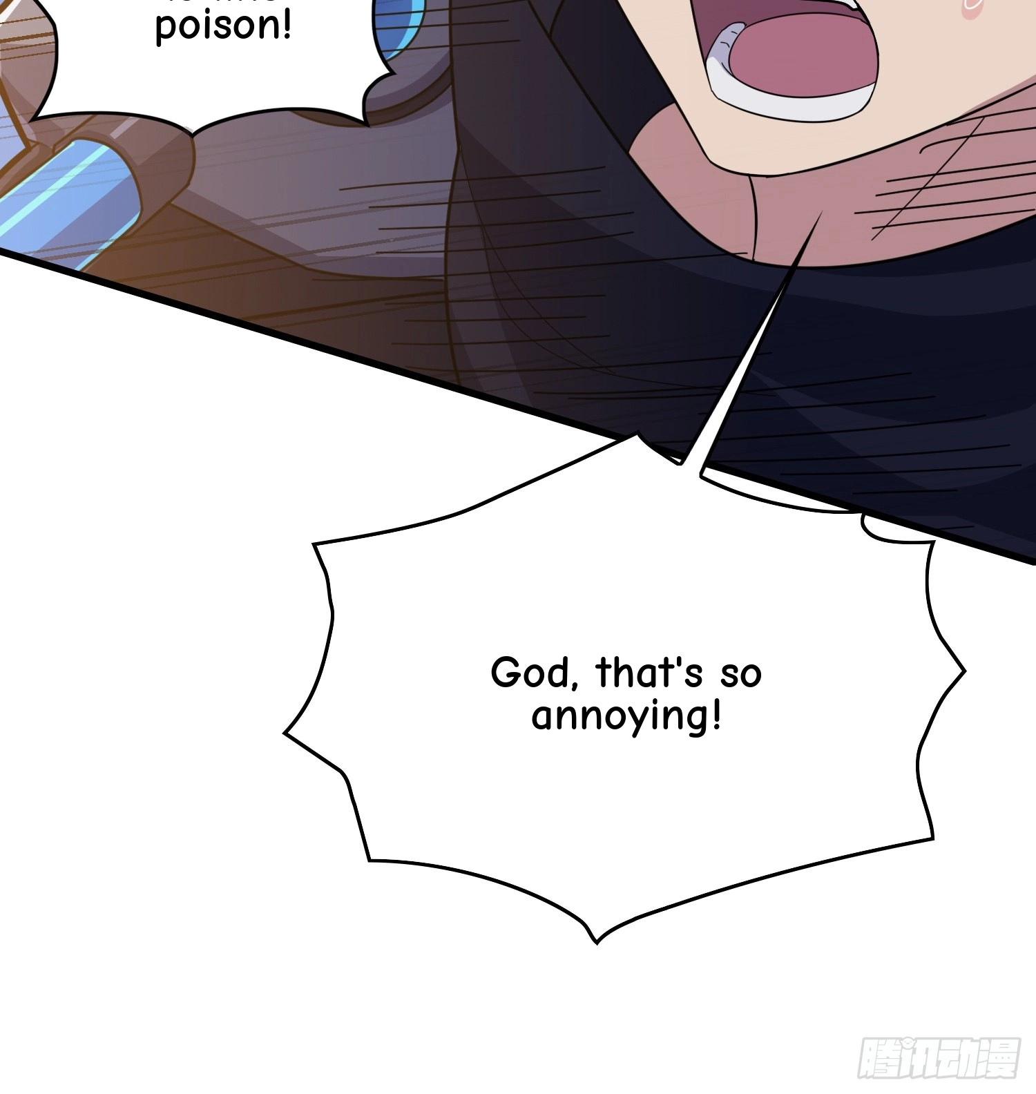 Read Lucky Rookie chapter 51 image 21 on Lezhin