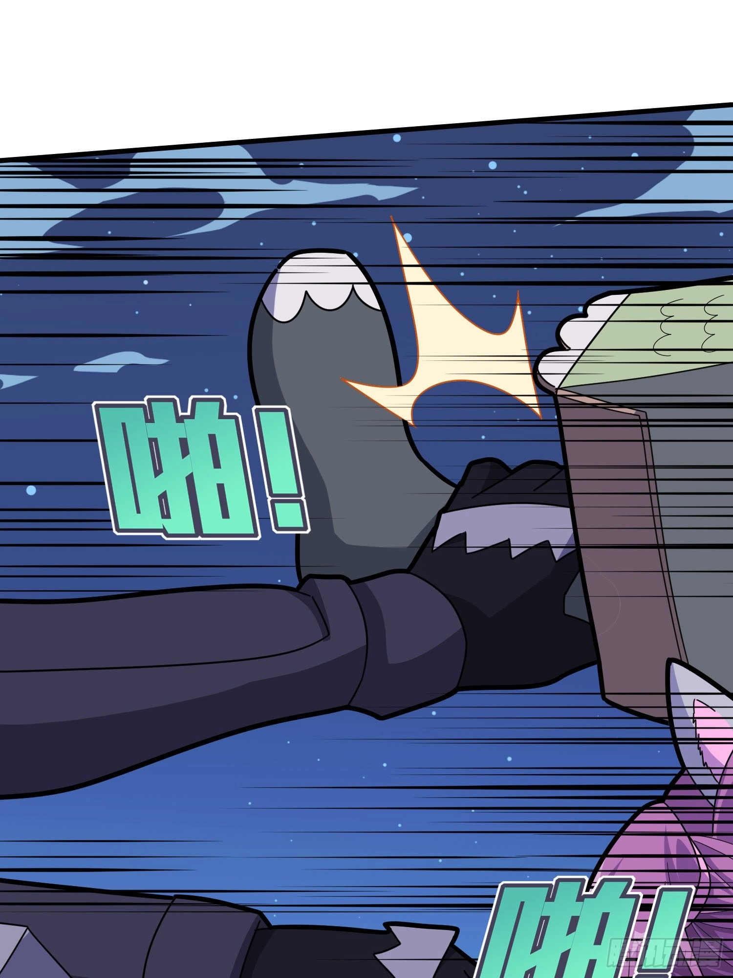 Read Lucky Rookie chapter 51 image 26 on Lezhin