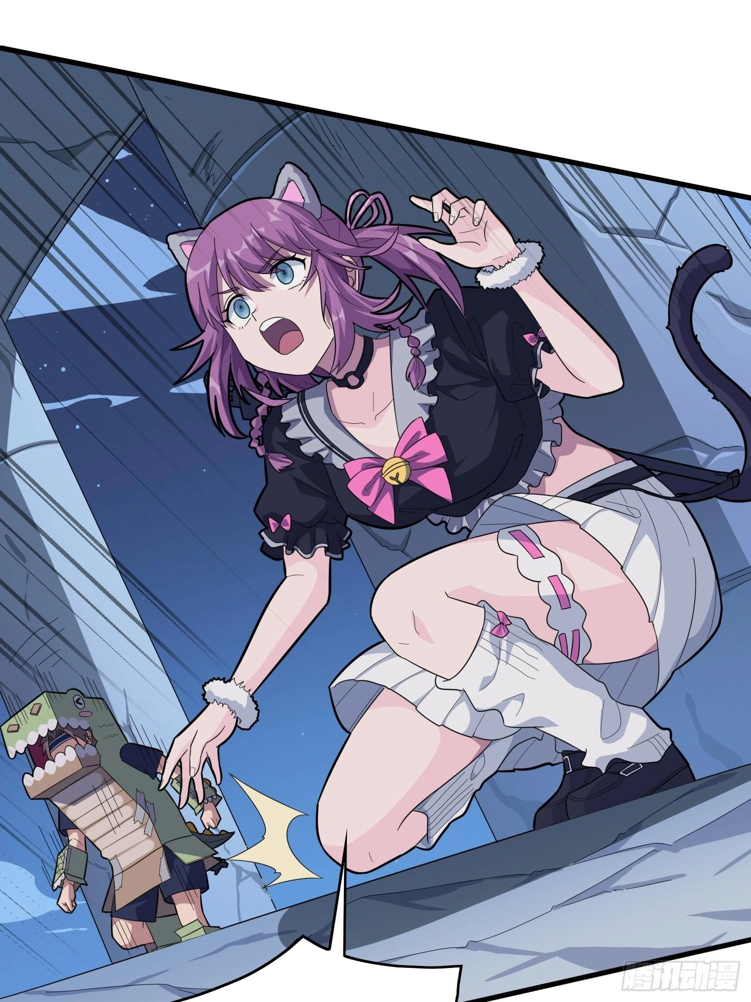 Read Lucky Rookie chapter 51 image 37 on Lezhin