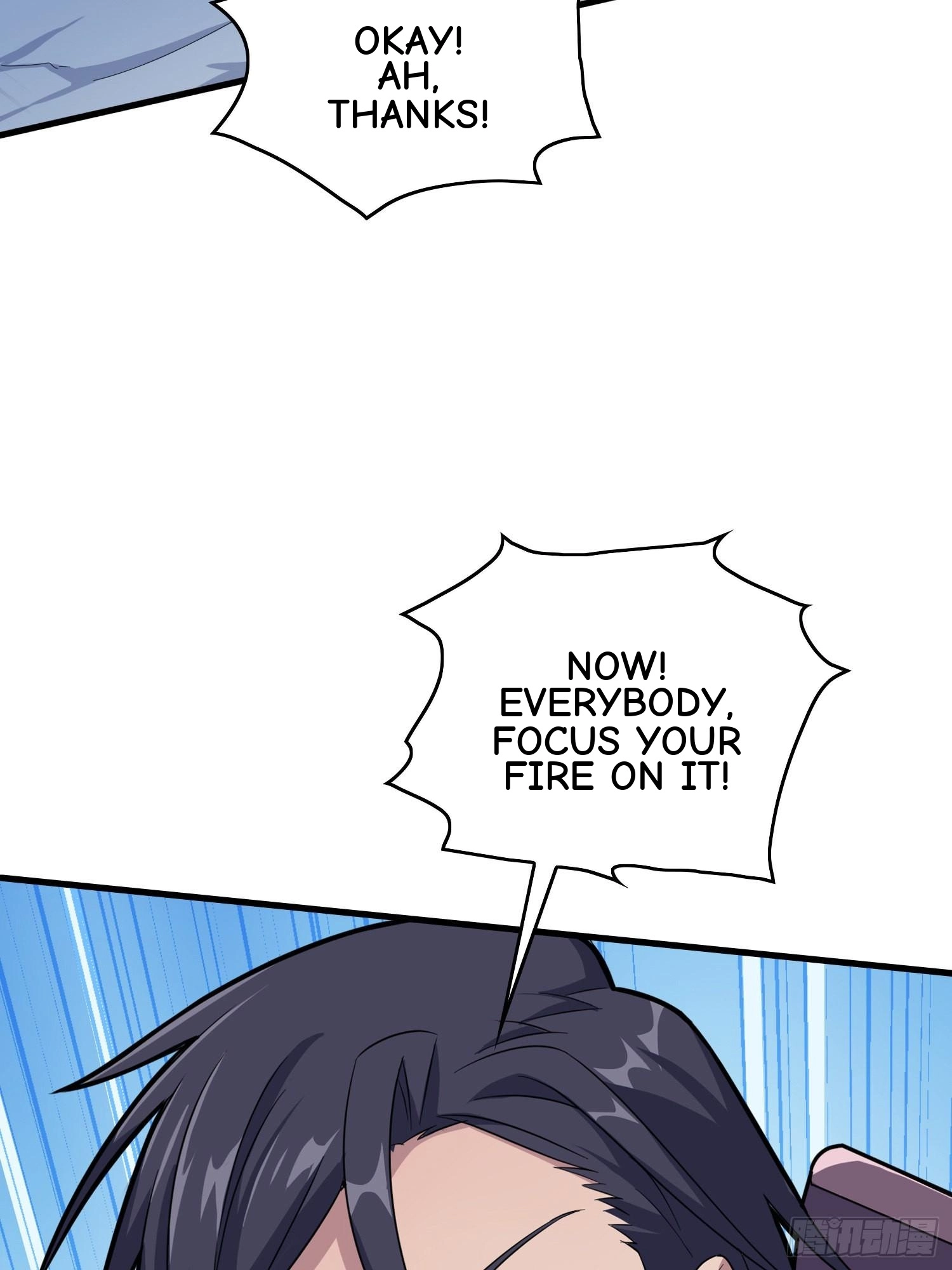 Read Lucky Rookie chapter 51 image 38 on Lezhin