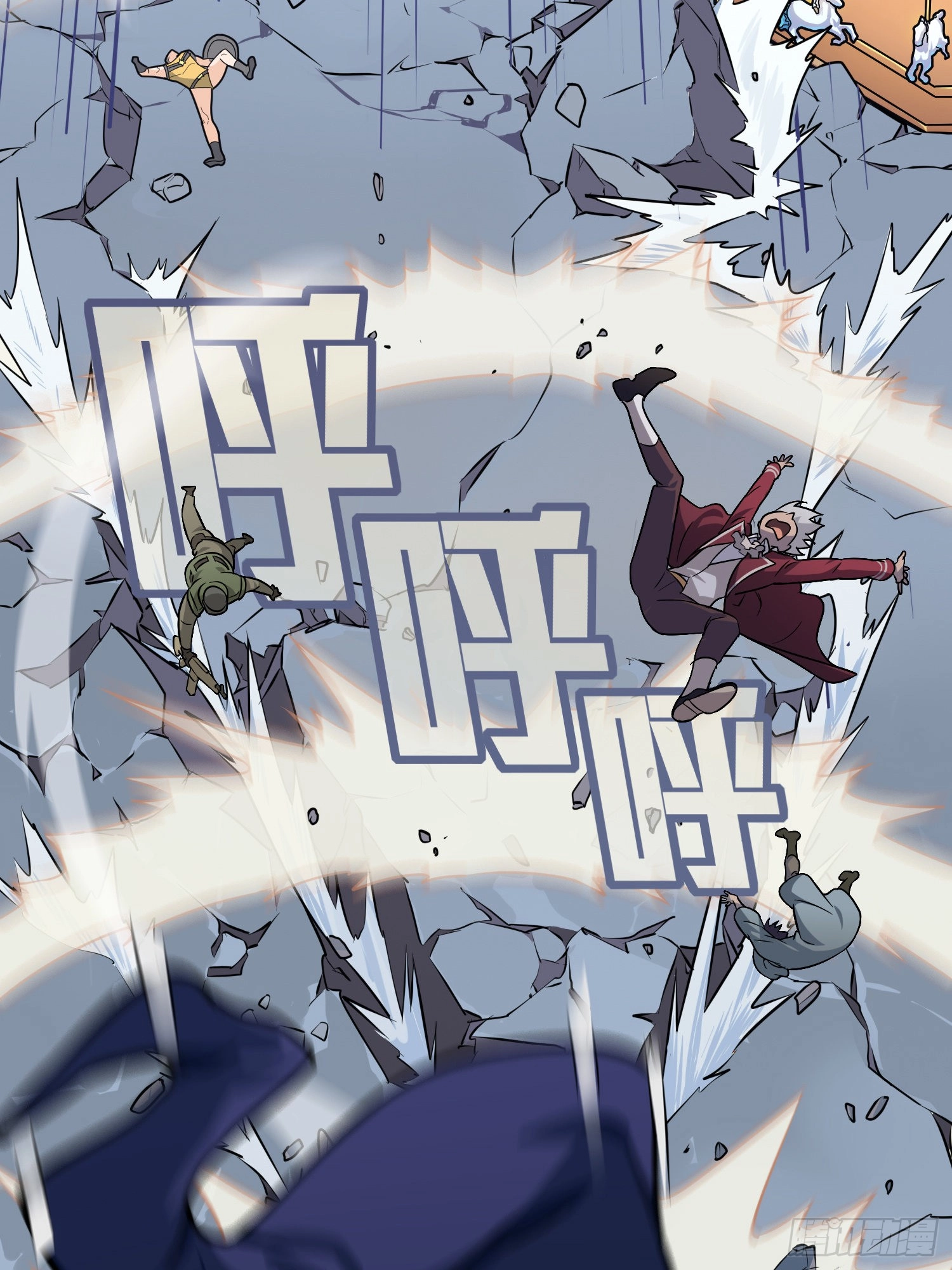 Read Lucky Rookie chapter 51 image 4 on Lezhin