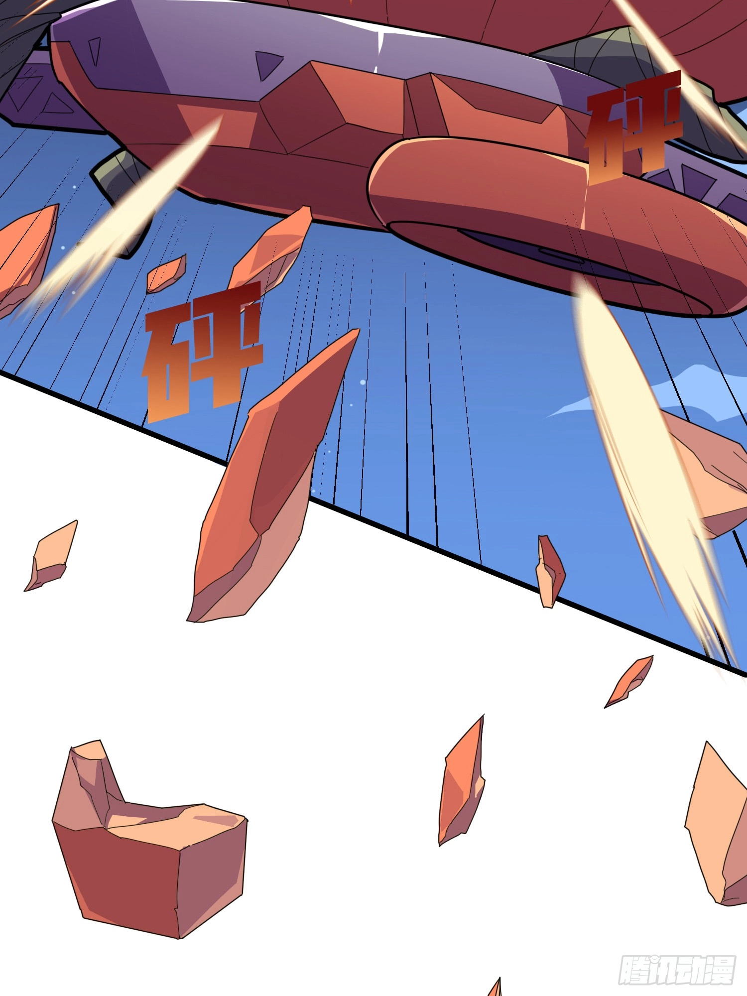 Read Lucky Rookie chapter 51 image 43 on Lezhin