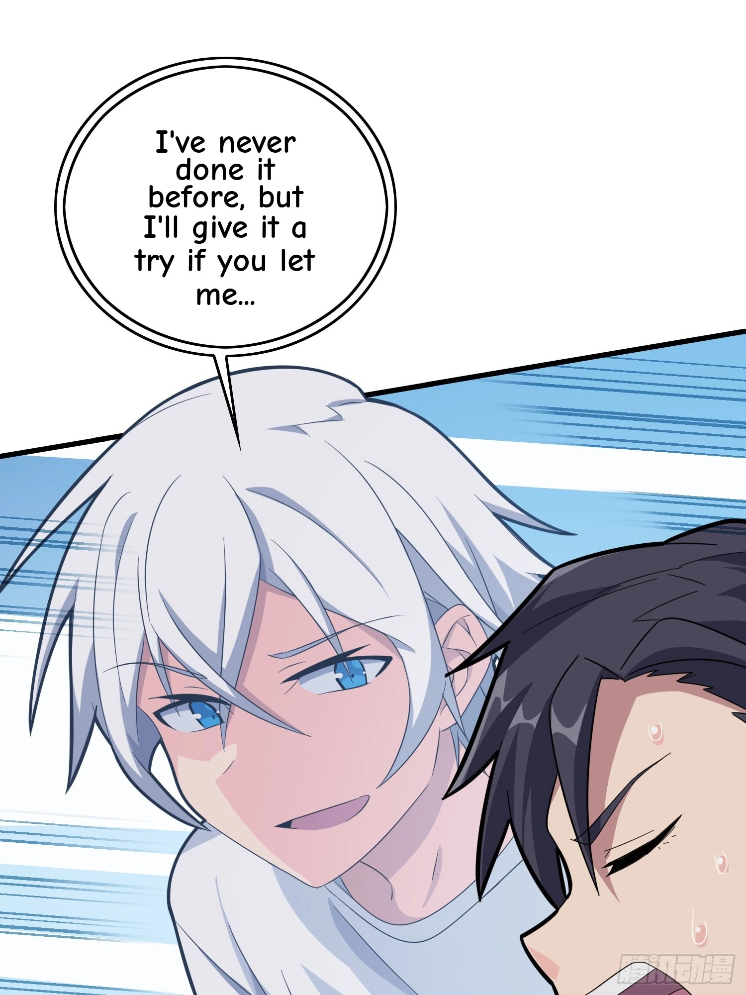 Read Lucky Rookie chapter 51 image 51 on Lezhin