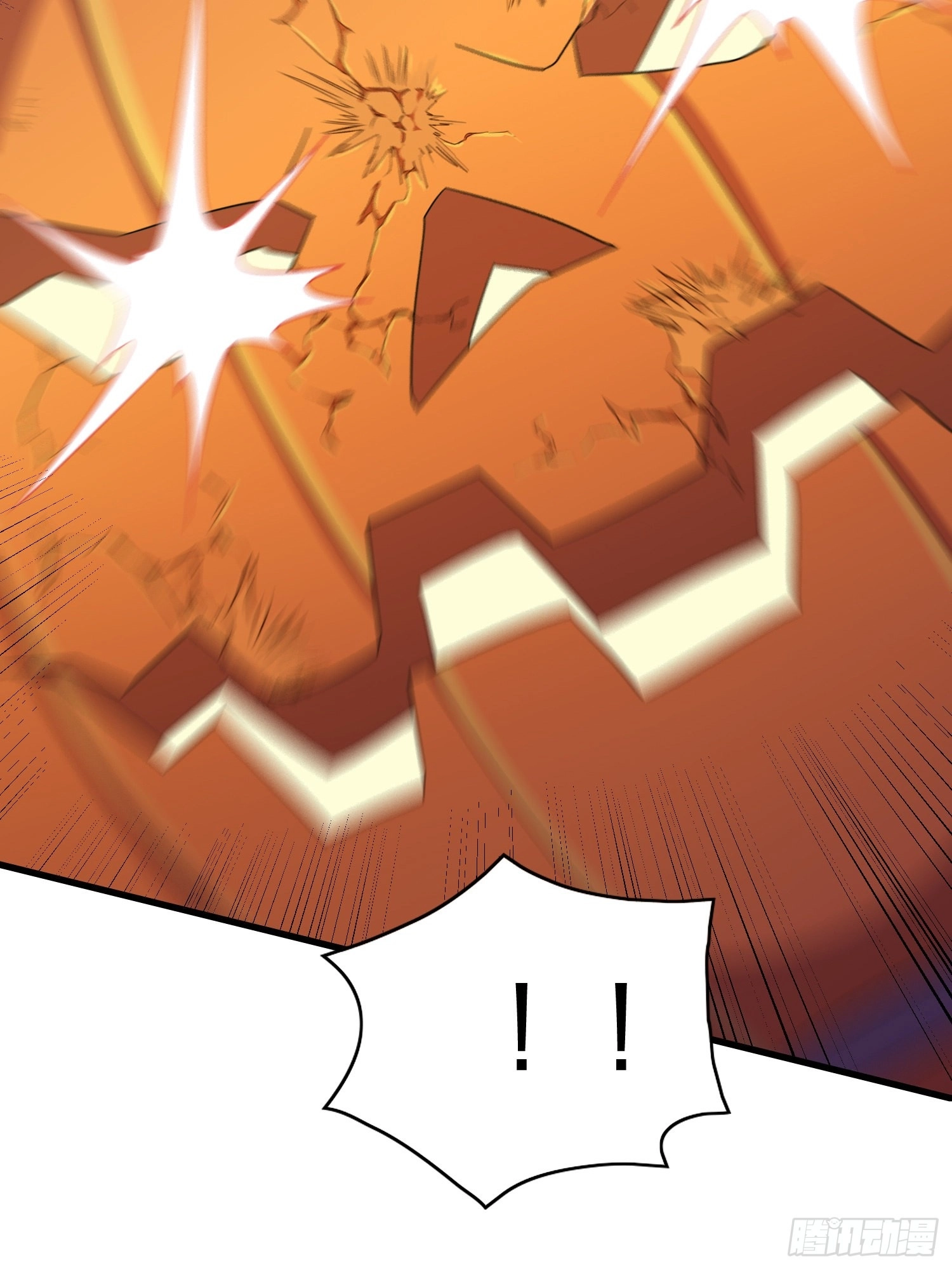 Read Lucky Rookie chapter 51 image 57 on Lezhin