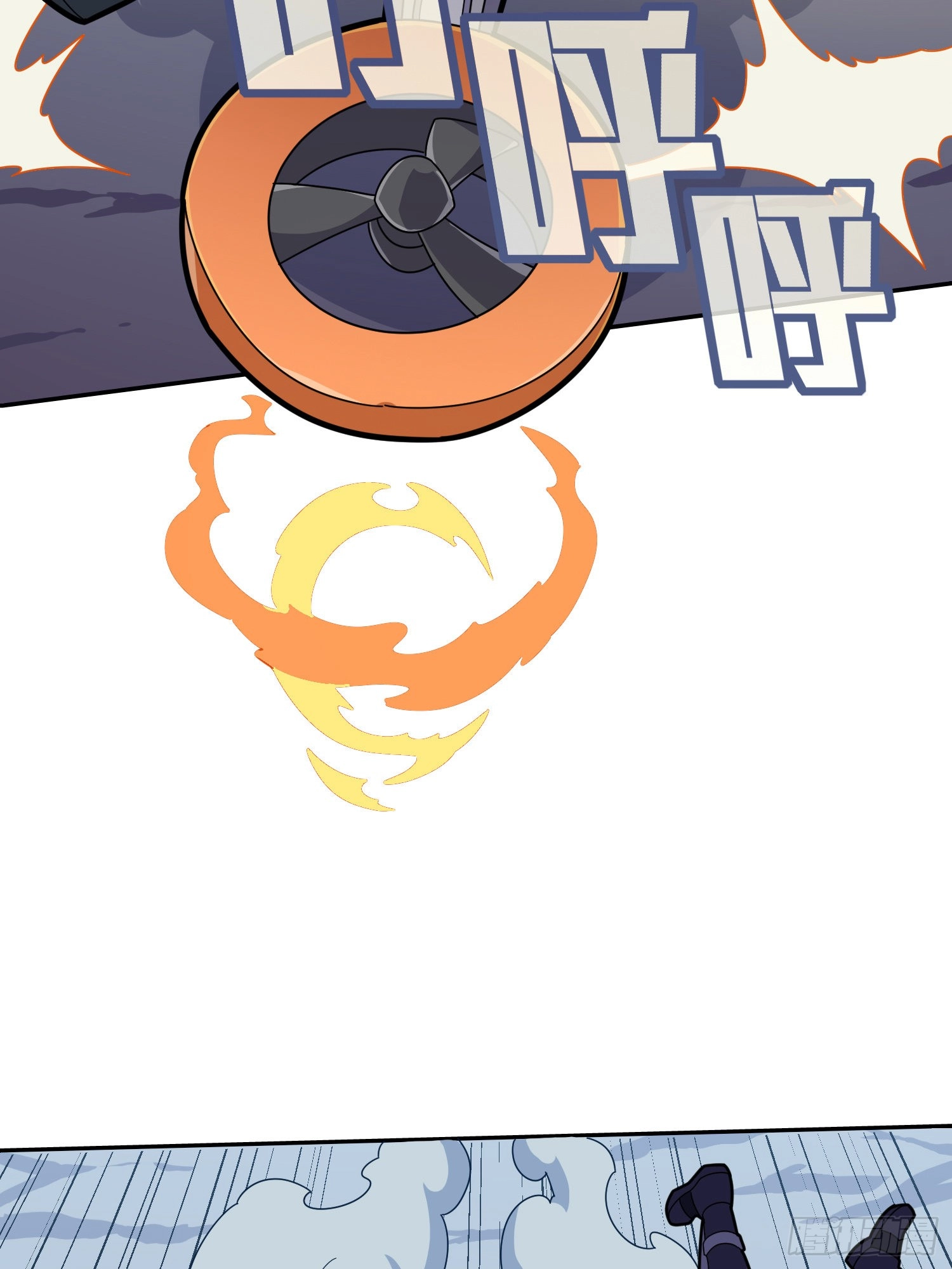 Read Lucky Rookie chapter 51 image 6 on Lezhin