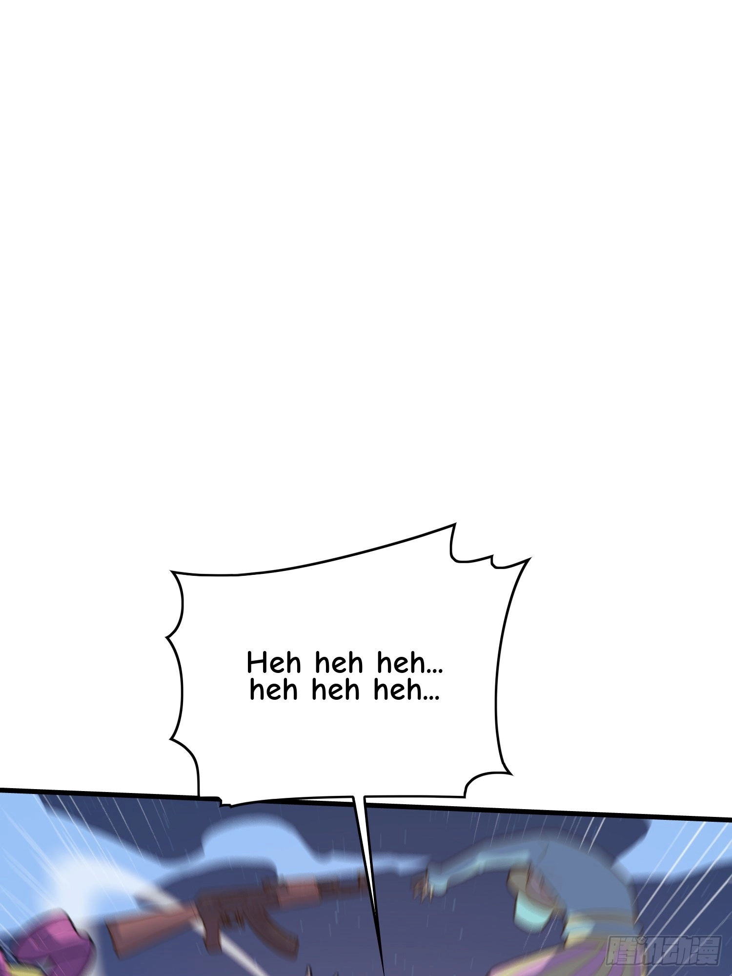 Read Lucky Rookie chapter 51 image 60 on Lezhin