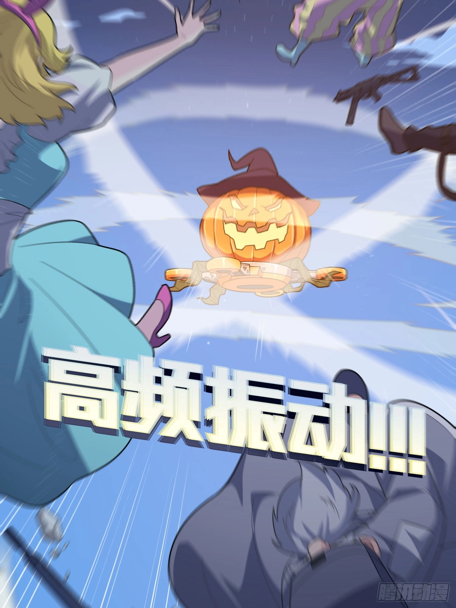 Read Lucky Rookie chapter 51 image 61 on Lezhin