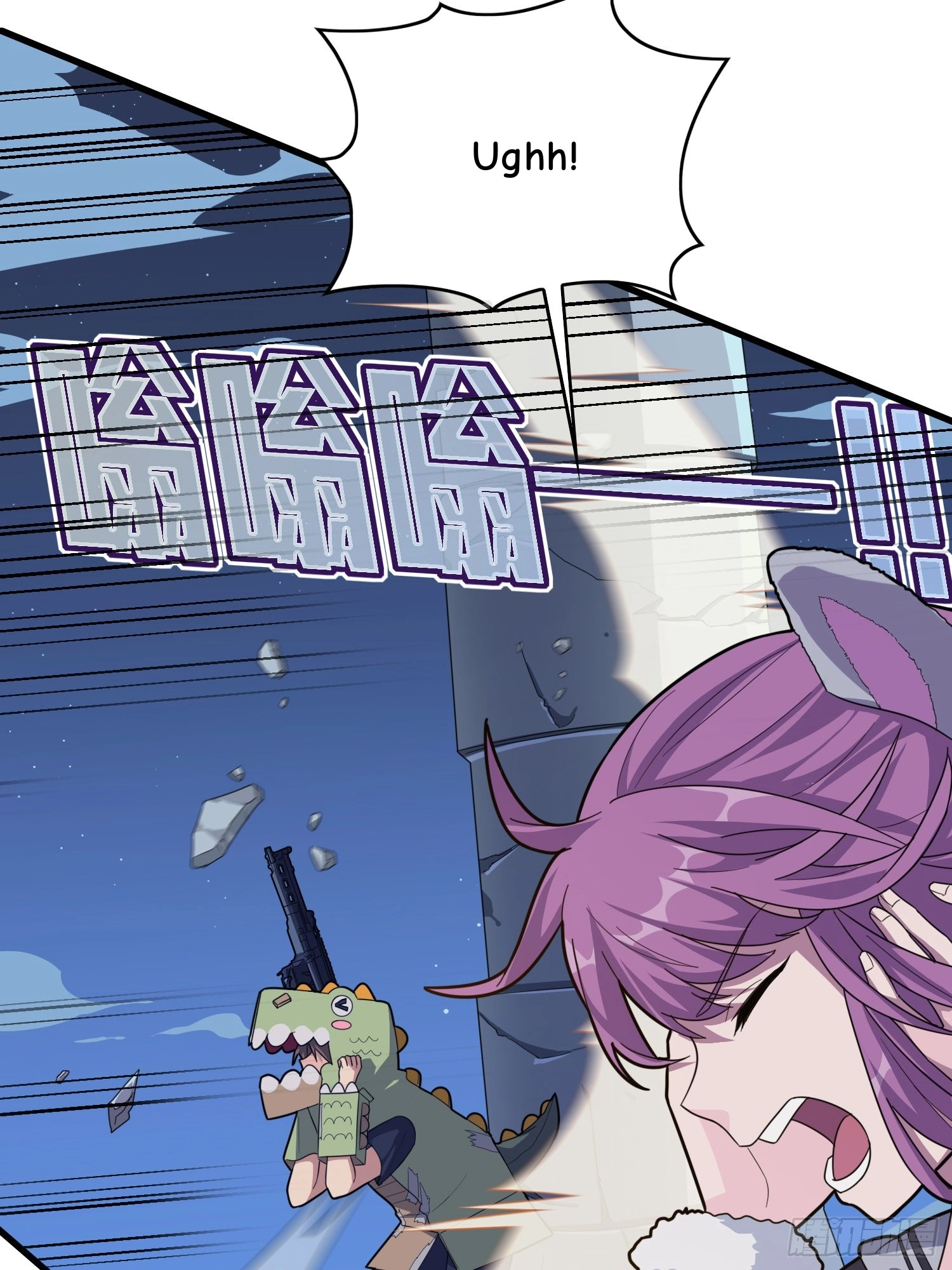 Read Lucky Rookie chapter 51 image 63 on Lezhin