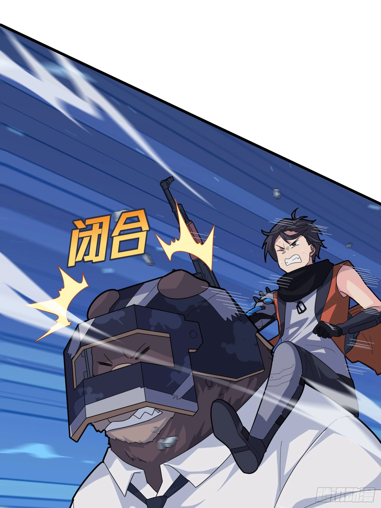 Read Lucky Rookie chapter 51 image 65 on Lezhin