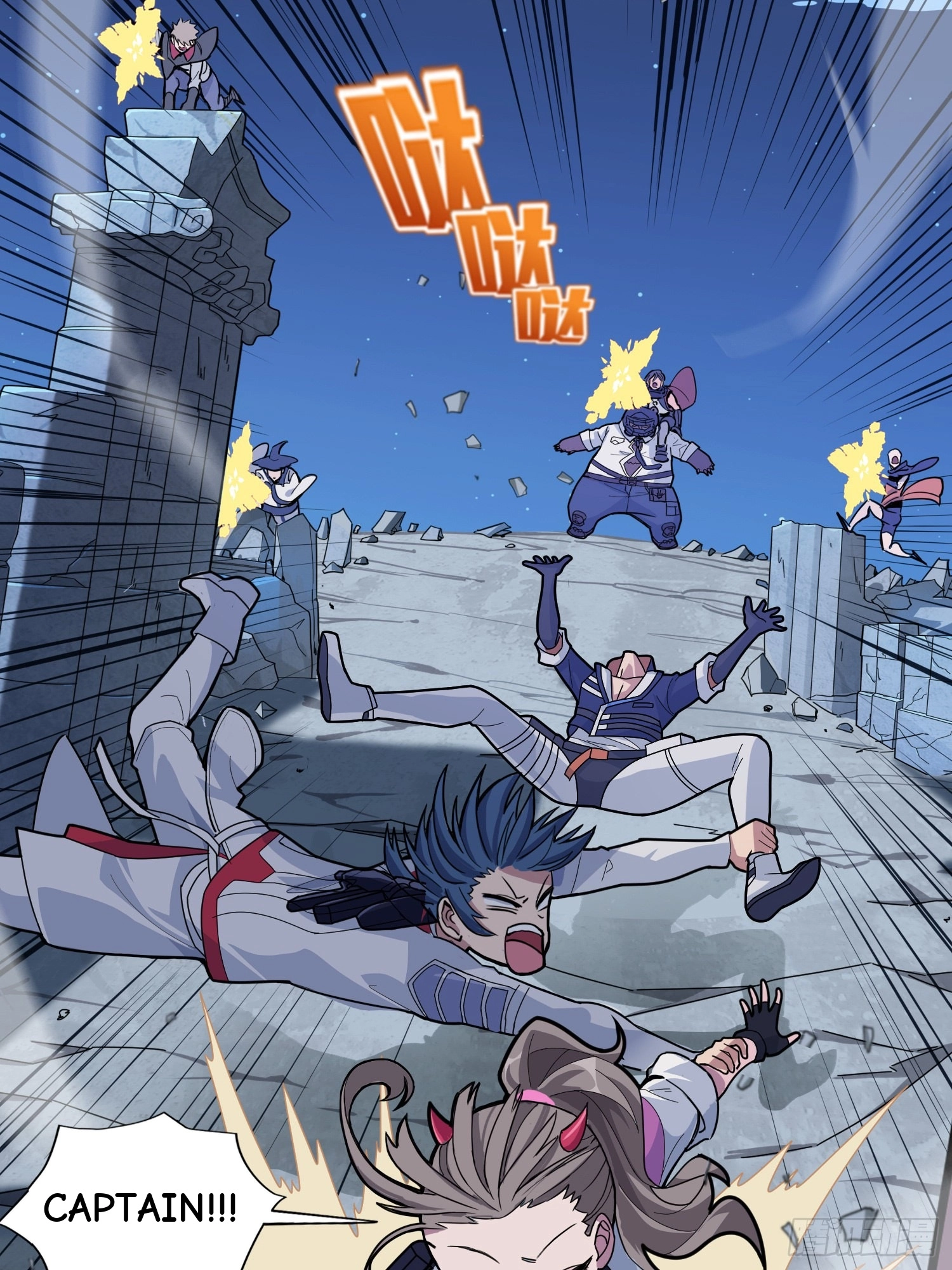 Read Lucky Rookie chapter 51 image 74 on Lezhin