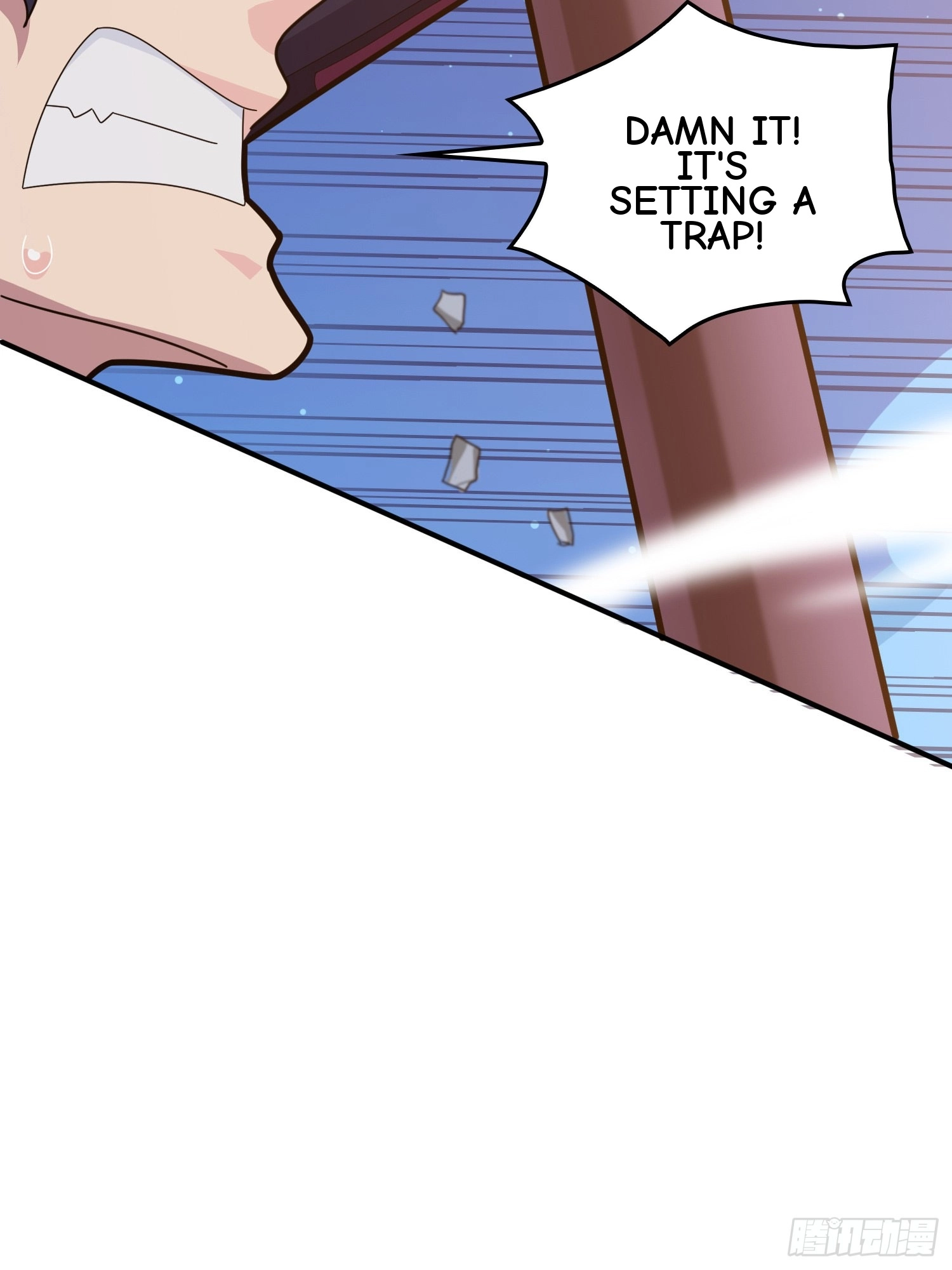 Read Lucky Rookie chapter 51 image 78 on Lezhin