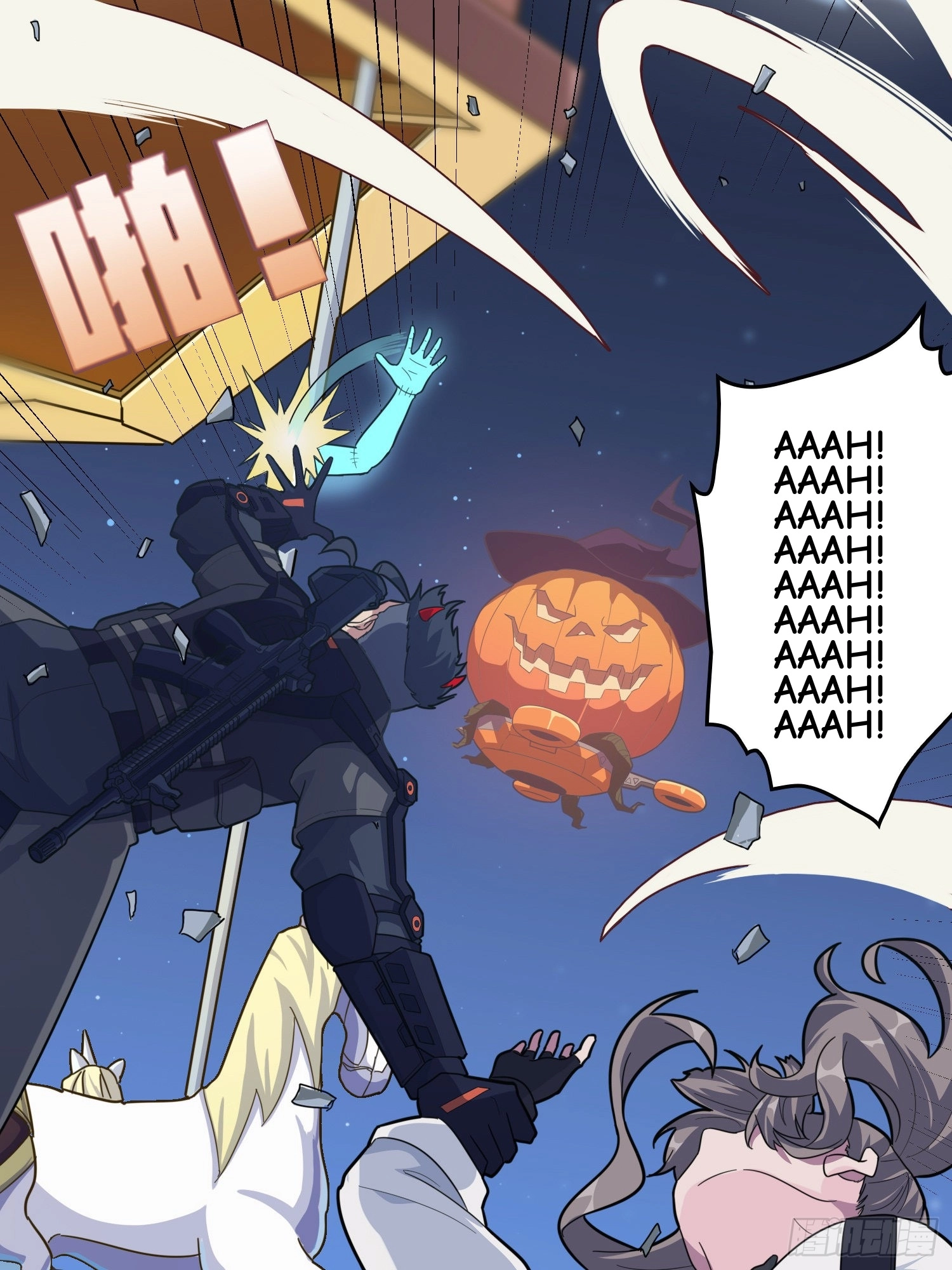 Read Lucky Rookie chapter 51 image 82 on Lezhin